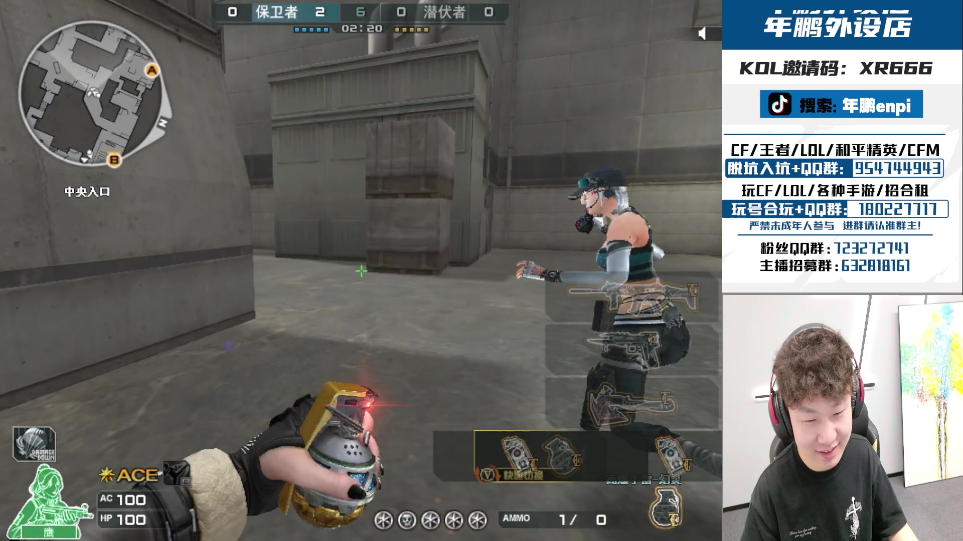 【2024-05-29 15点场】汉宫年鹏Enpi：新一周比赛，一起看，拿皮肤