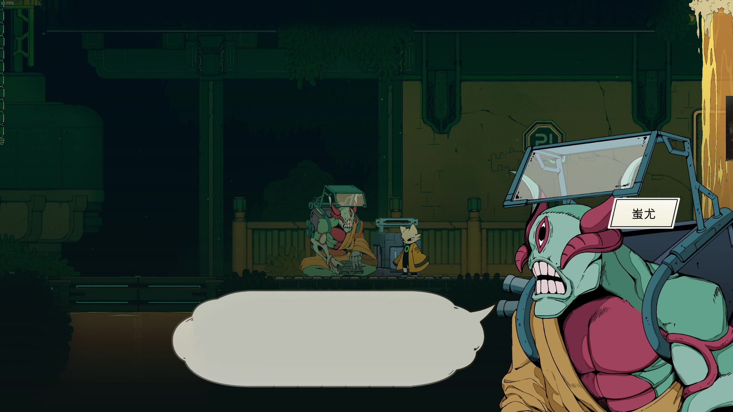 【2024-05-30 00点场】章随便先生：横板嗨魂来啦