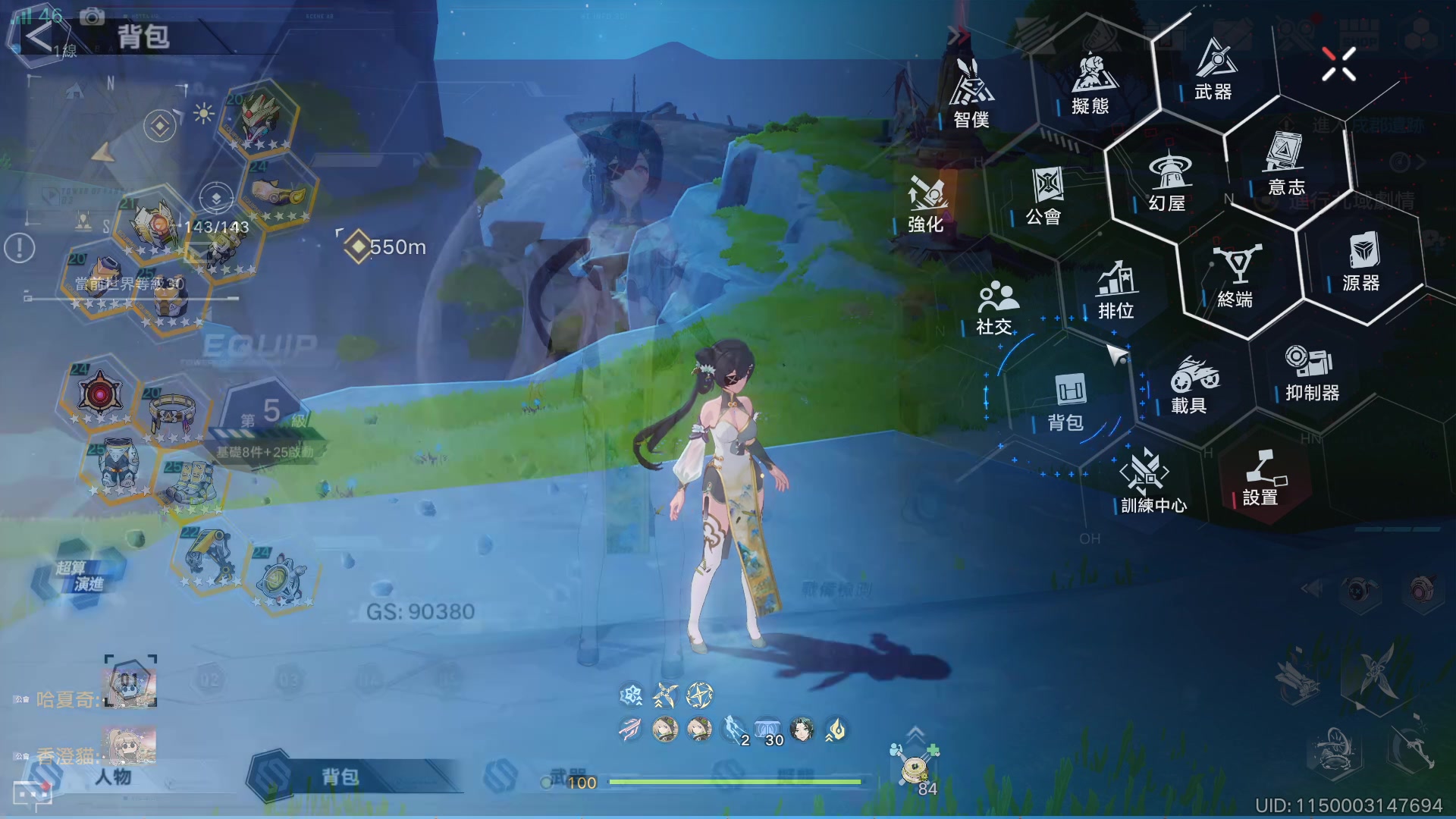 【2024-05-30 10点场】黑霄Cloud：鸣潮+卡丘+手游+PS4随便玩玩