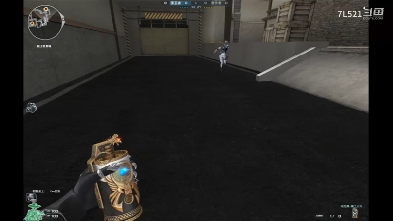 供电所5杀4杀赢不了