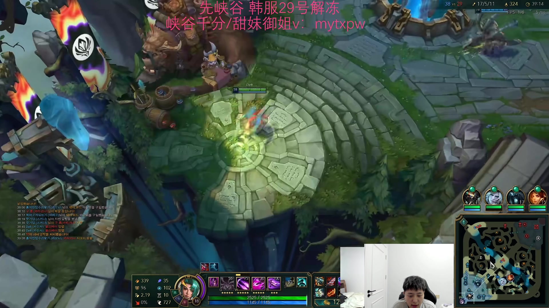 【2024-05-29 02点场】Jz0w0：【Jzad】韩服单排ad开干