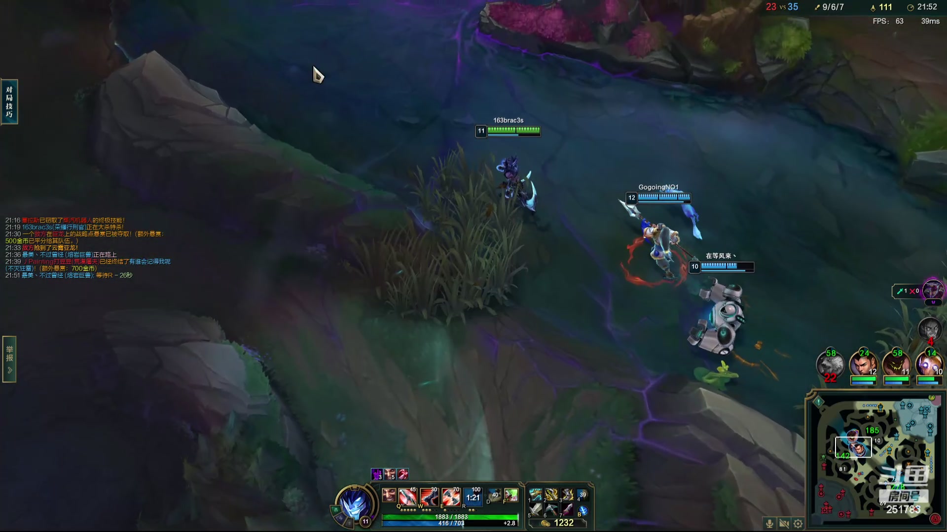 【2024-05-30 17点场】暴走的银剑君丶：龟龟龟龟龟！`