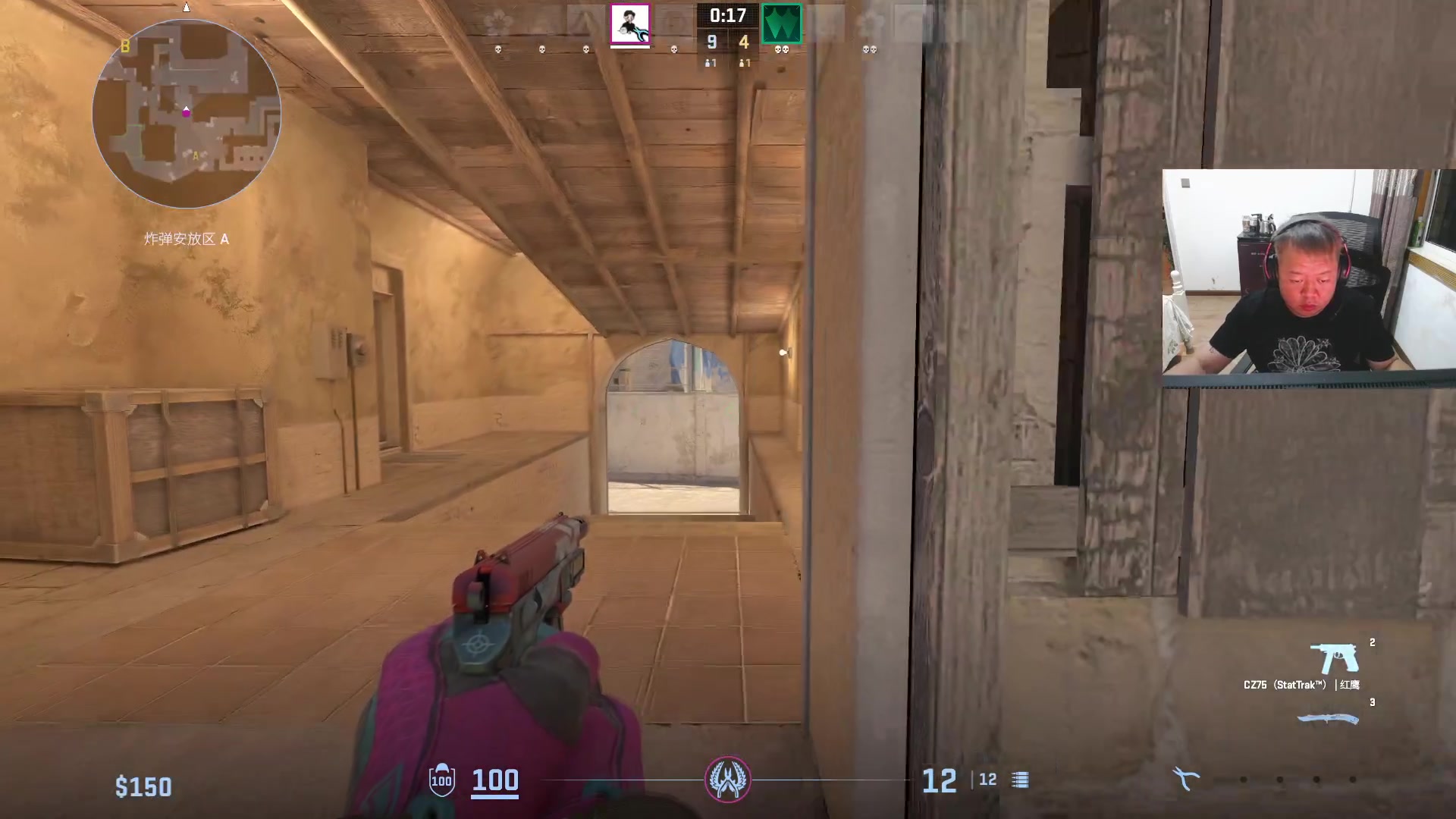 【2024-05-30 01点场】CSGO馒头：直播间搜不到了不好意思