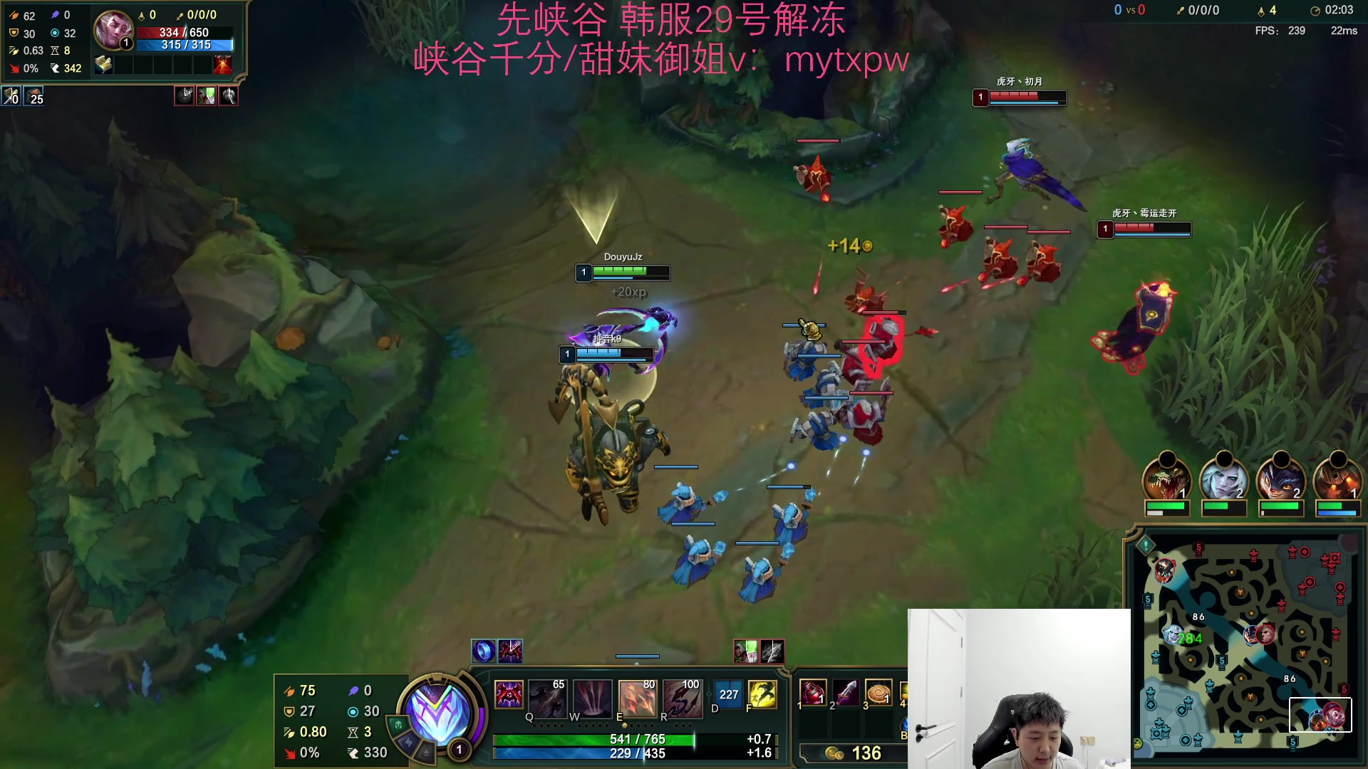 【2024-05-28 20点场】Jz0w0：【Jzad】韩服单排ad开干