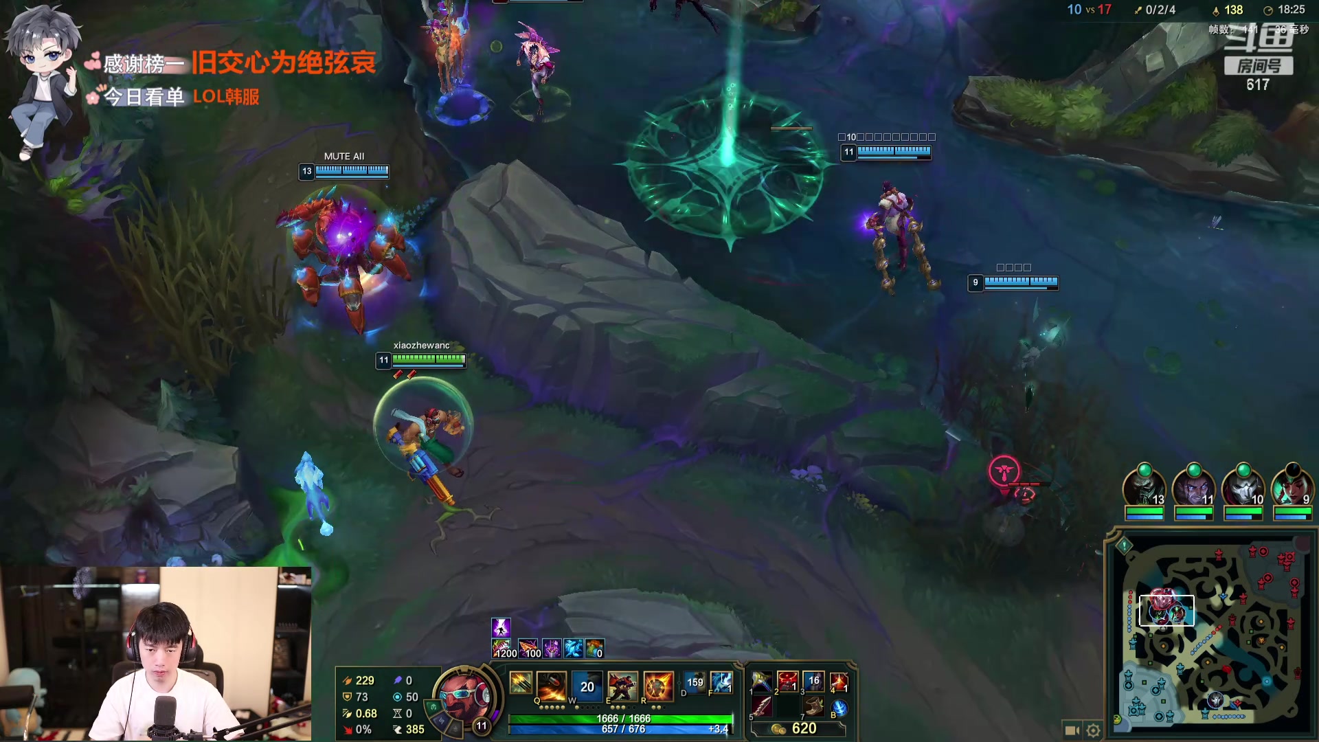 【2024-05-29 21点场】617丶新一：韩服冲分！！！ 617