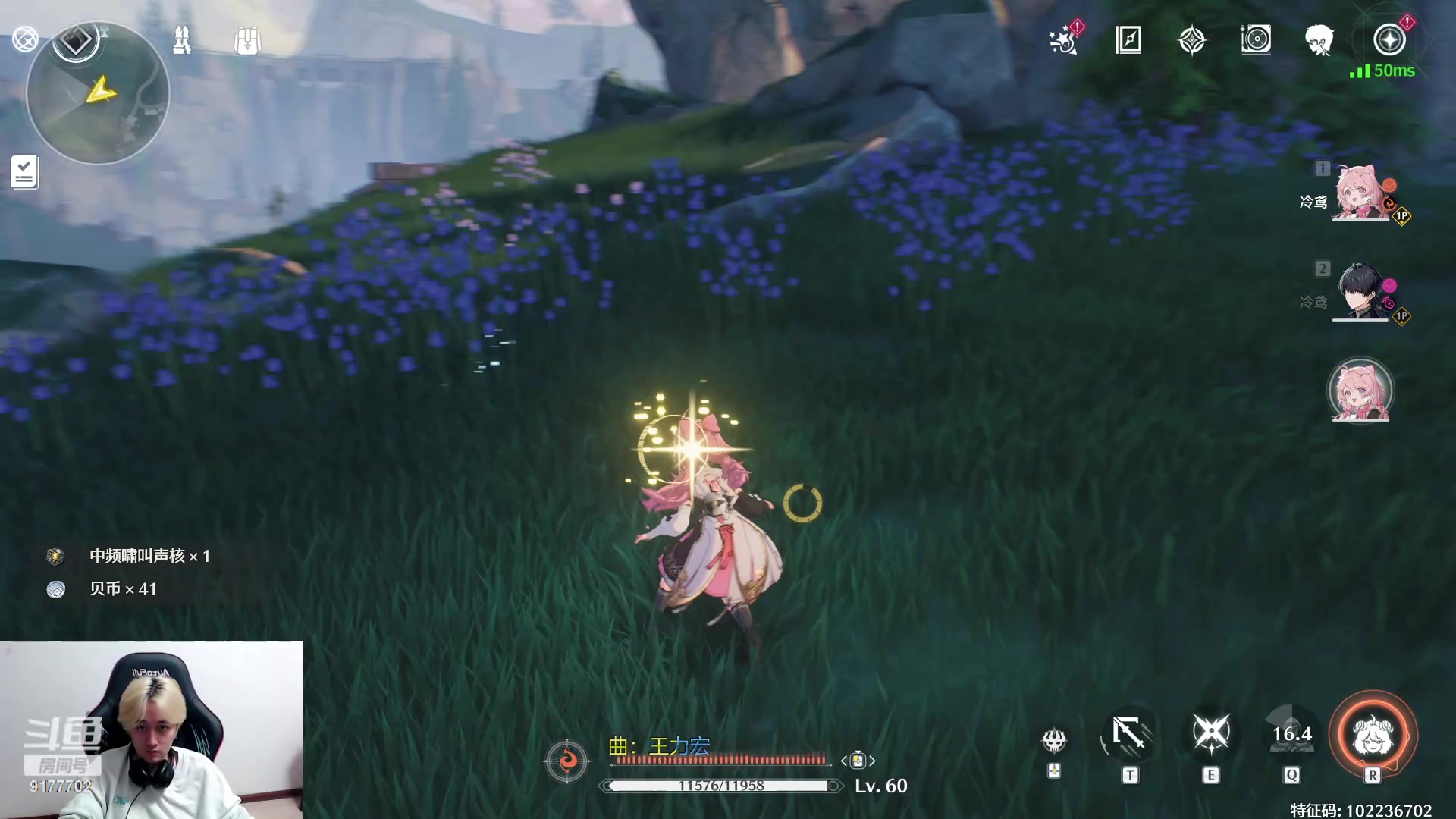 【2024-05-30 19点场】浅笑Giao：俺来了俺来了