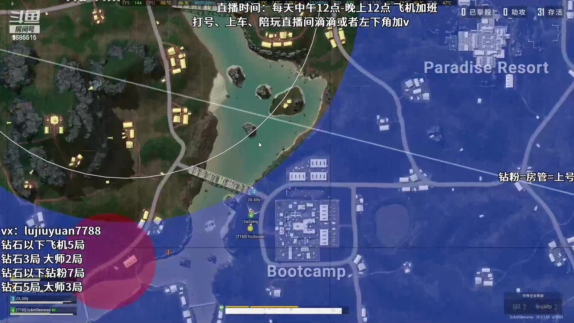 【2024-05-26 22点场】陆久渊永恩OuO：永恩绝活在线教学打号