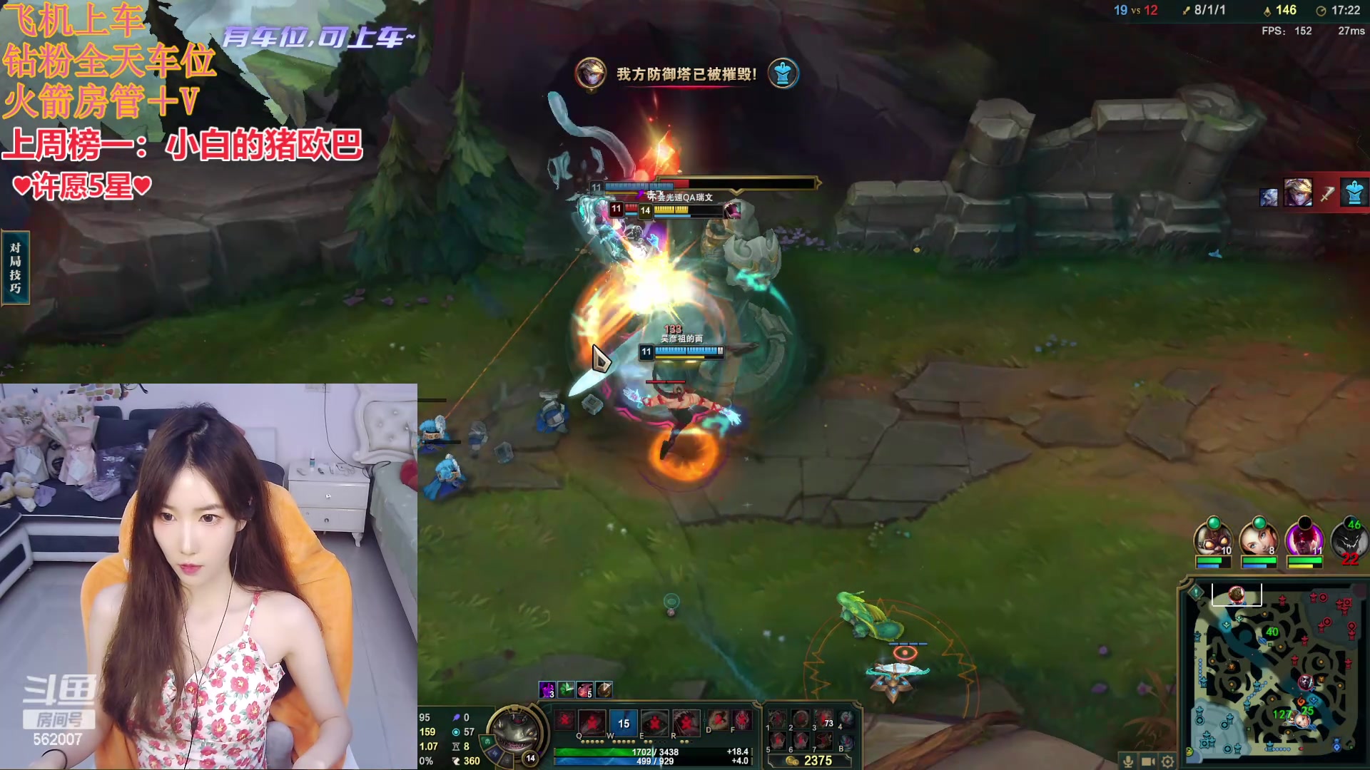 【2024-05-29 22点场】白菇凉：包C有车位~来呀 快活啊