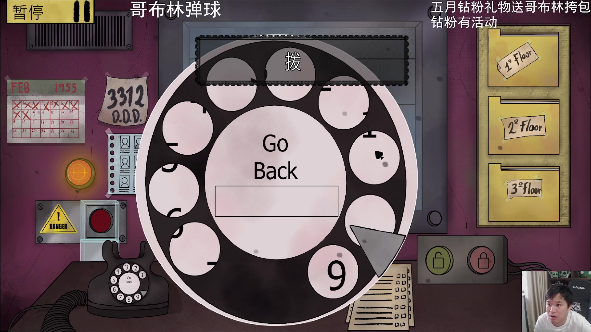 【2024-05-30 14点场】老皮历险记：震惊!这游戏居然这么好玩!