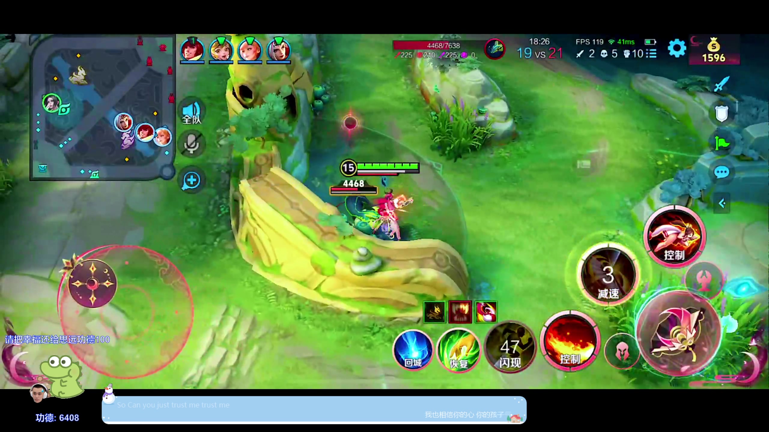 【2024-05-30 18点场】DYG萧玦：巅峰赛111 88805