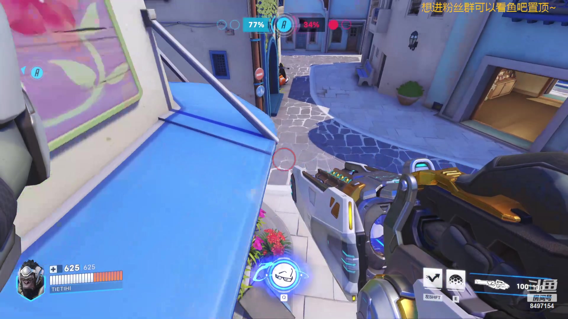 【2024-05-29 02点场】WE丶994：无尽模式 2.0试试。。