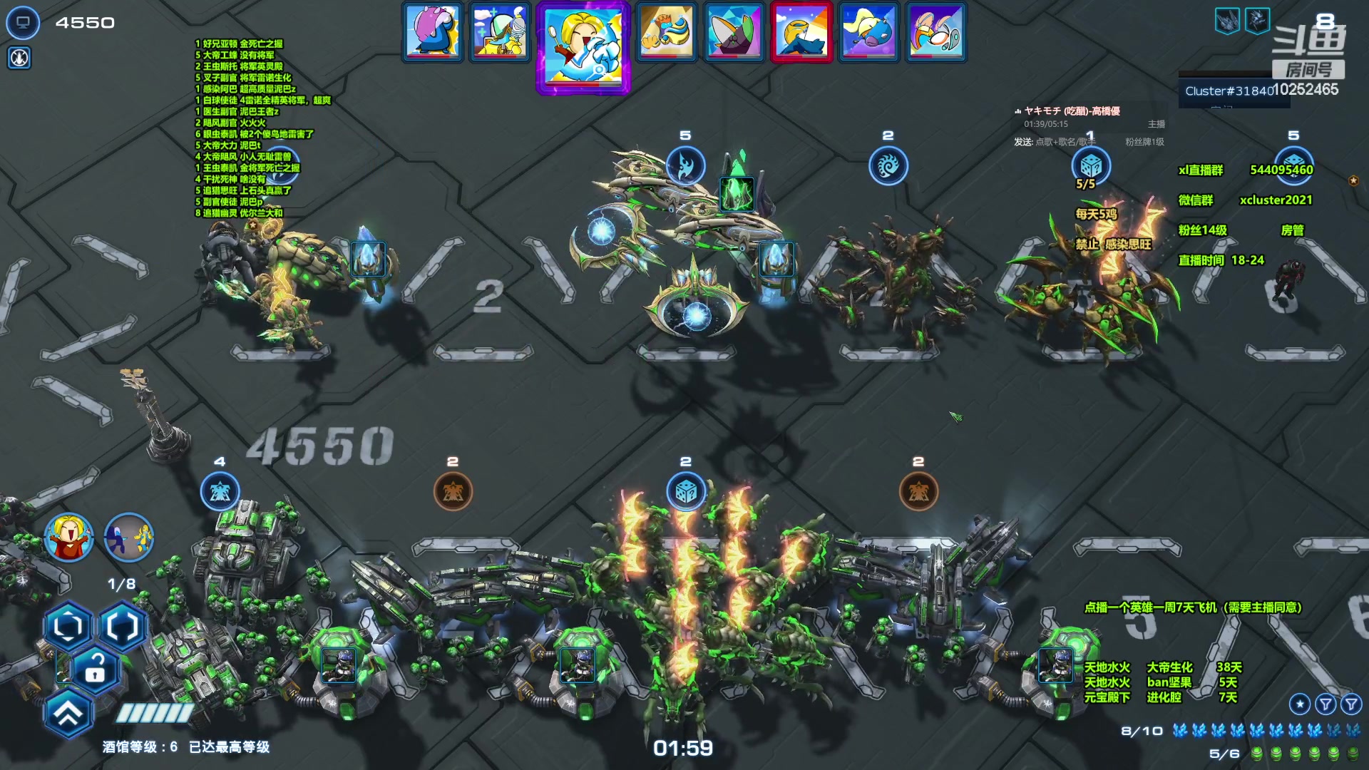 【2024-05-29 22点场】xcluster：星际酒馆，下午好