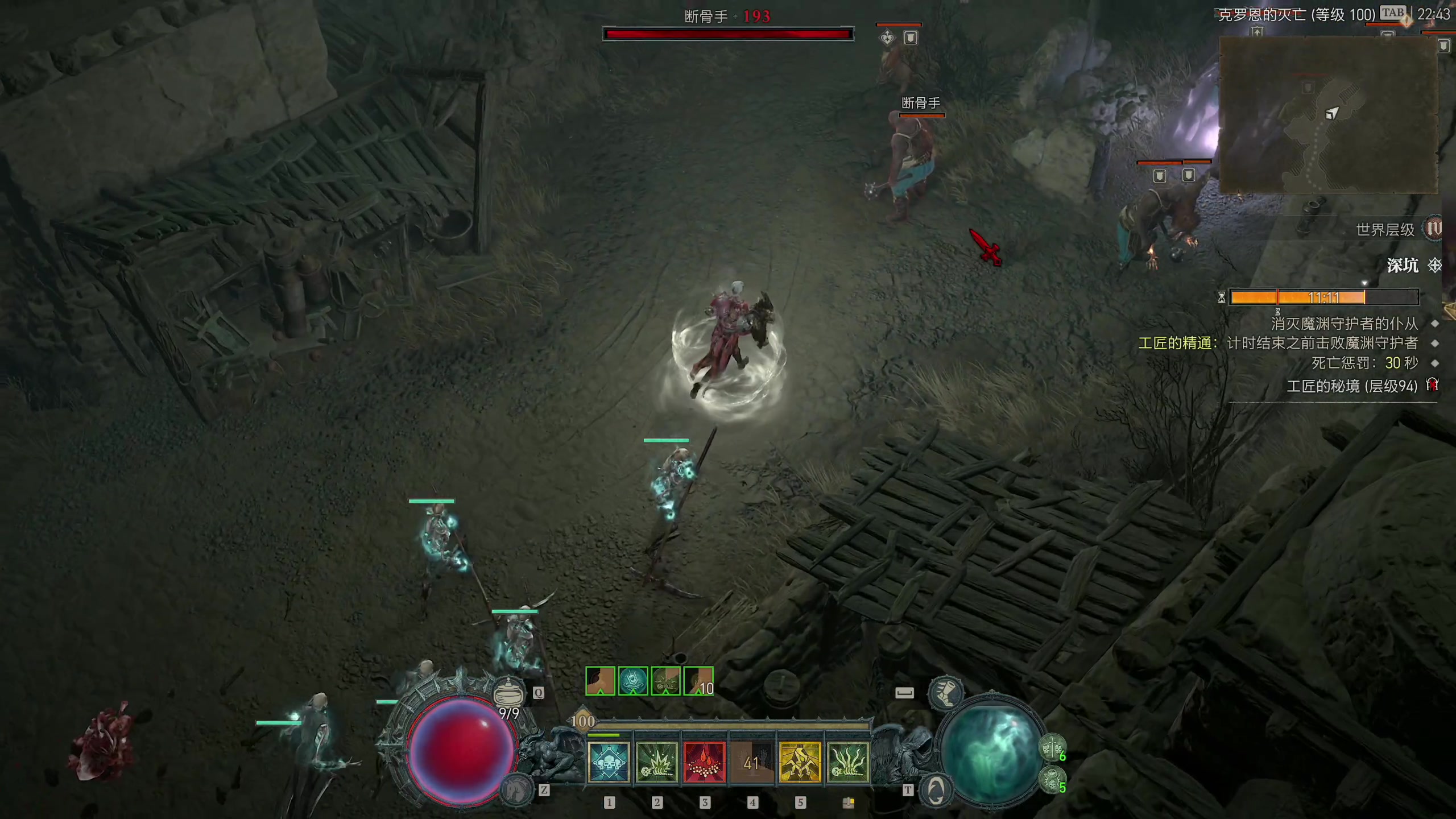 【2024-05-27 22点场】章随便先生：爱看妹妹爱看妹妹！