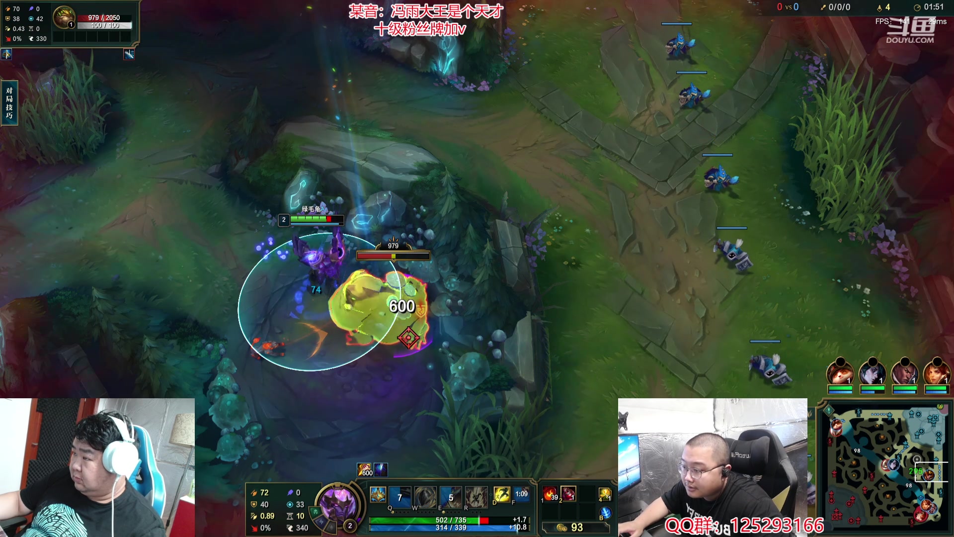 【2024-05-30 14点场】驴酱的冯雨大王：我做了一个神奇的梦，梦里