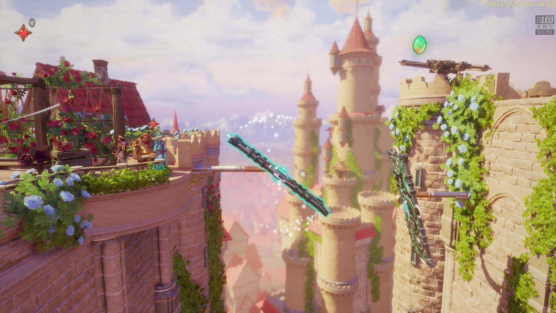 【2024-05-30 01点场】白白的胖胖呀：⭐️加油！冲鸭⭐️