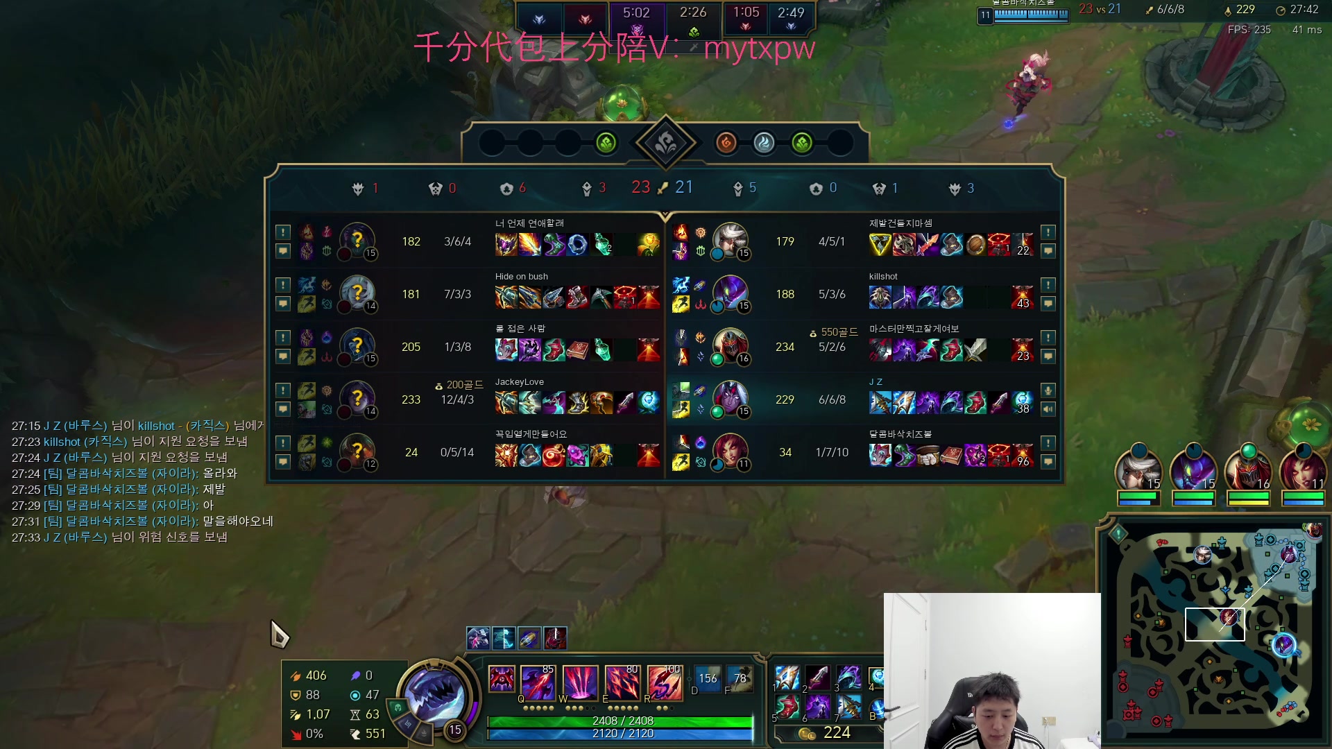 【2024-05-25 22点场】Jz0w0：【Jzad】韩服单排ad开干