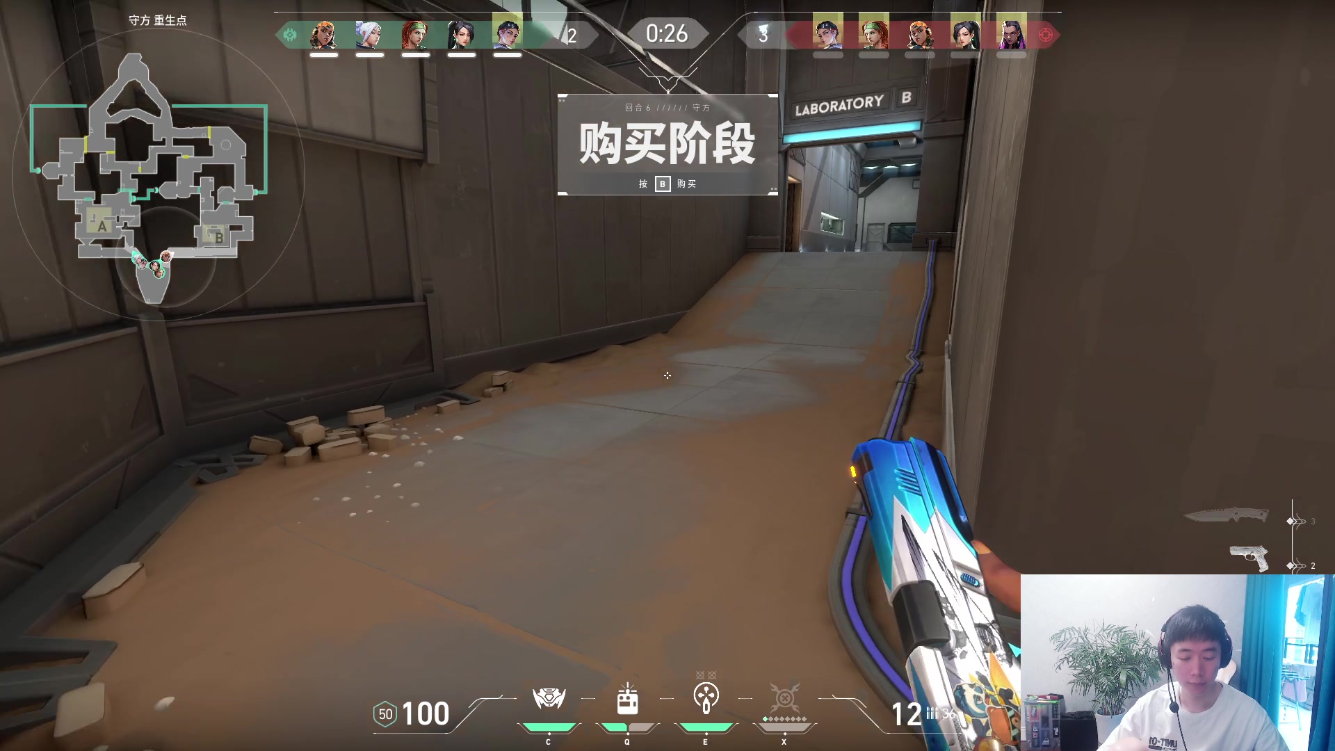 【2024-05-30 07点场】zzc啊哦额：上班上班~~~~~~~~~