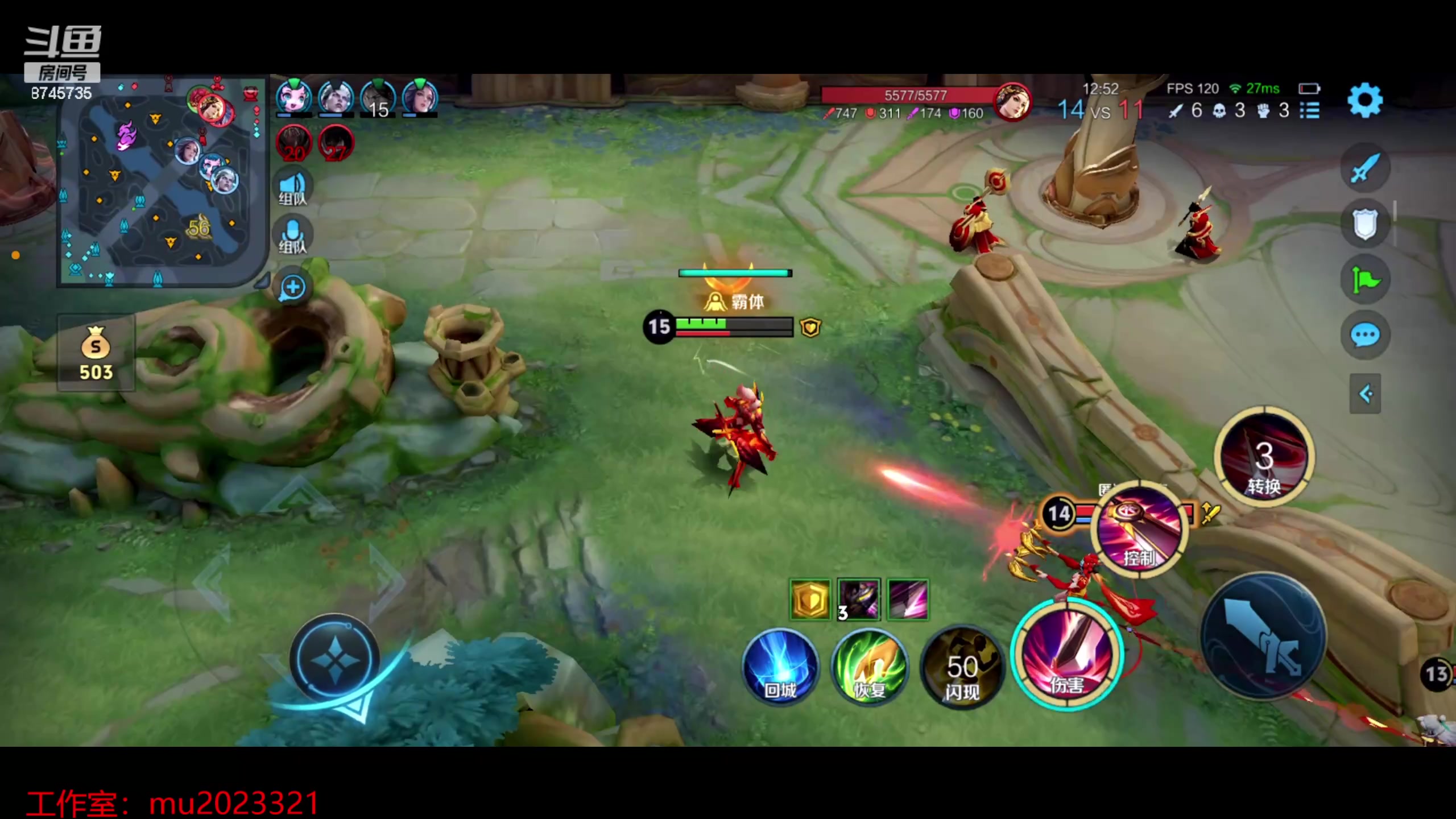 【2024-05-30 00点场】沐沐Ccccc：巅峰前十，小号挑战赛加油冲！！