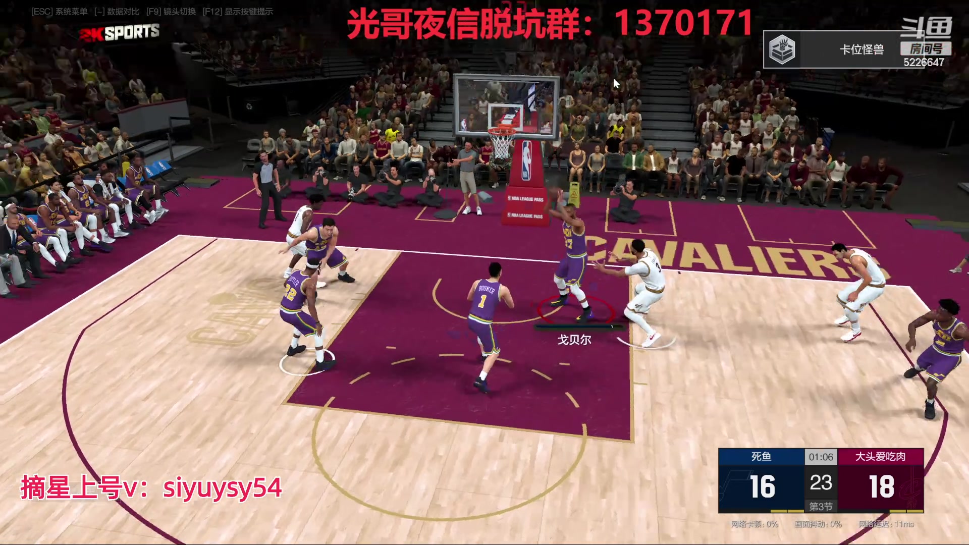 【2024-05-30 00点场】XY丶死鱼：死鱼ysy：下周新赛季了！！！