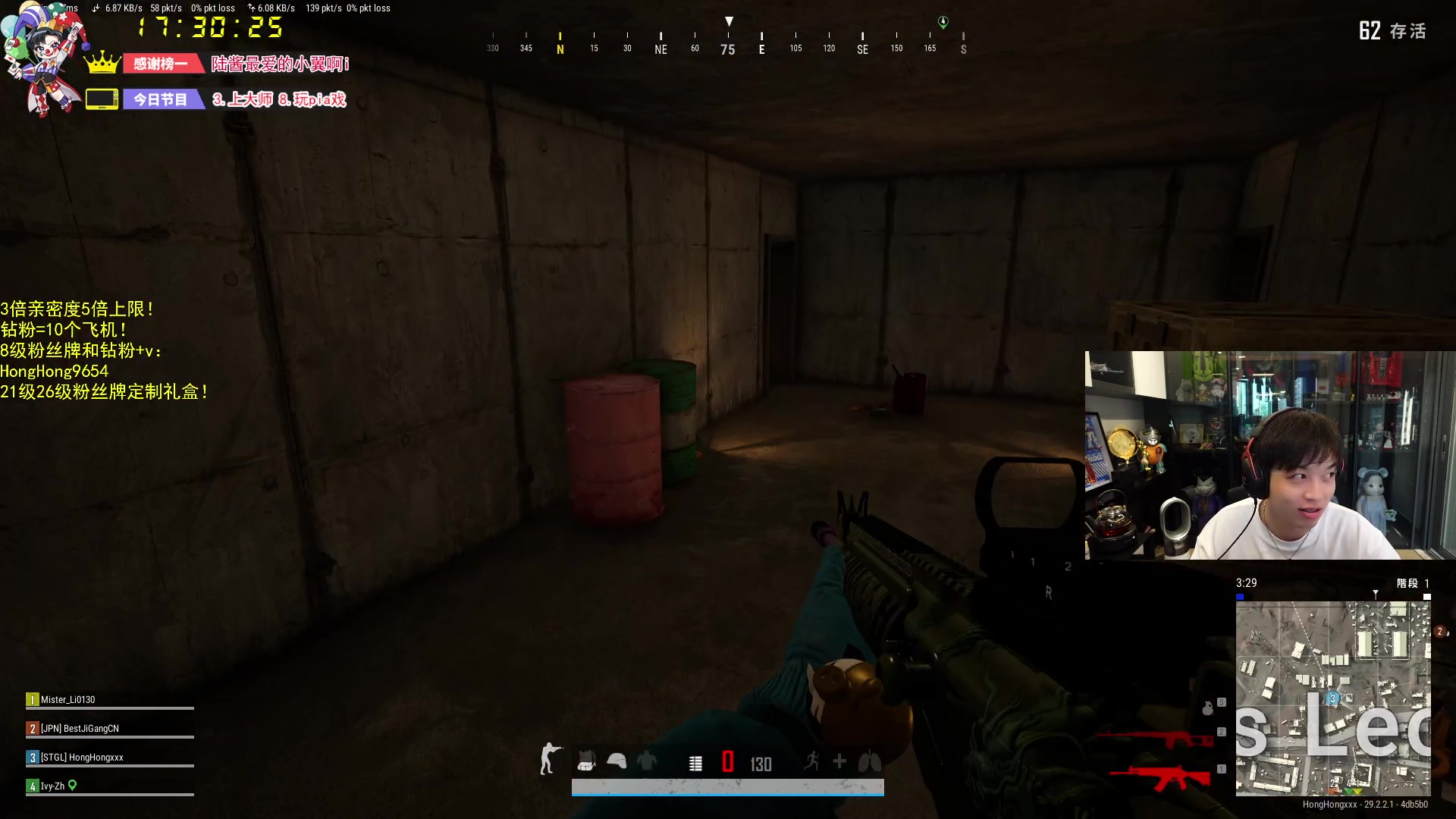 【2024-05-29 17点场】轰轰仔：轰轰：每天下午两点不见不散！