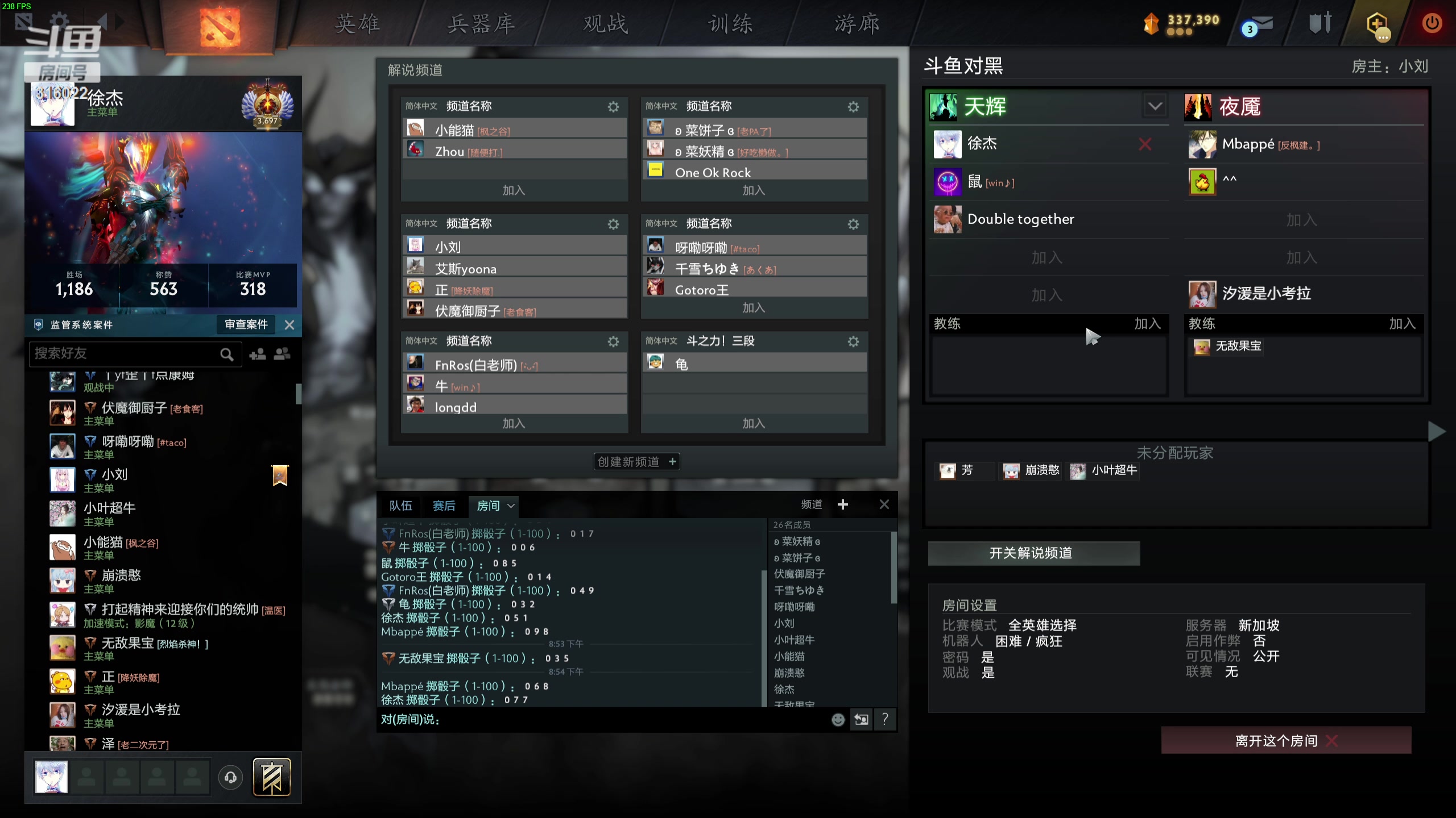 【2024-05-30 20点场】右手supking：宝可梦加油！！！