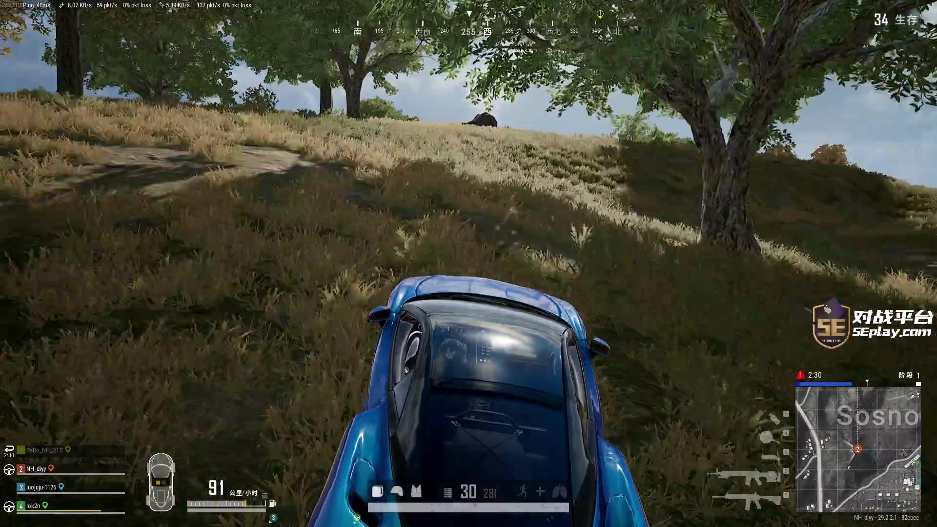 【2024-05-30 02点场】diyy刘頔：diyy: 3倍！回来了~好好工作啦