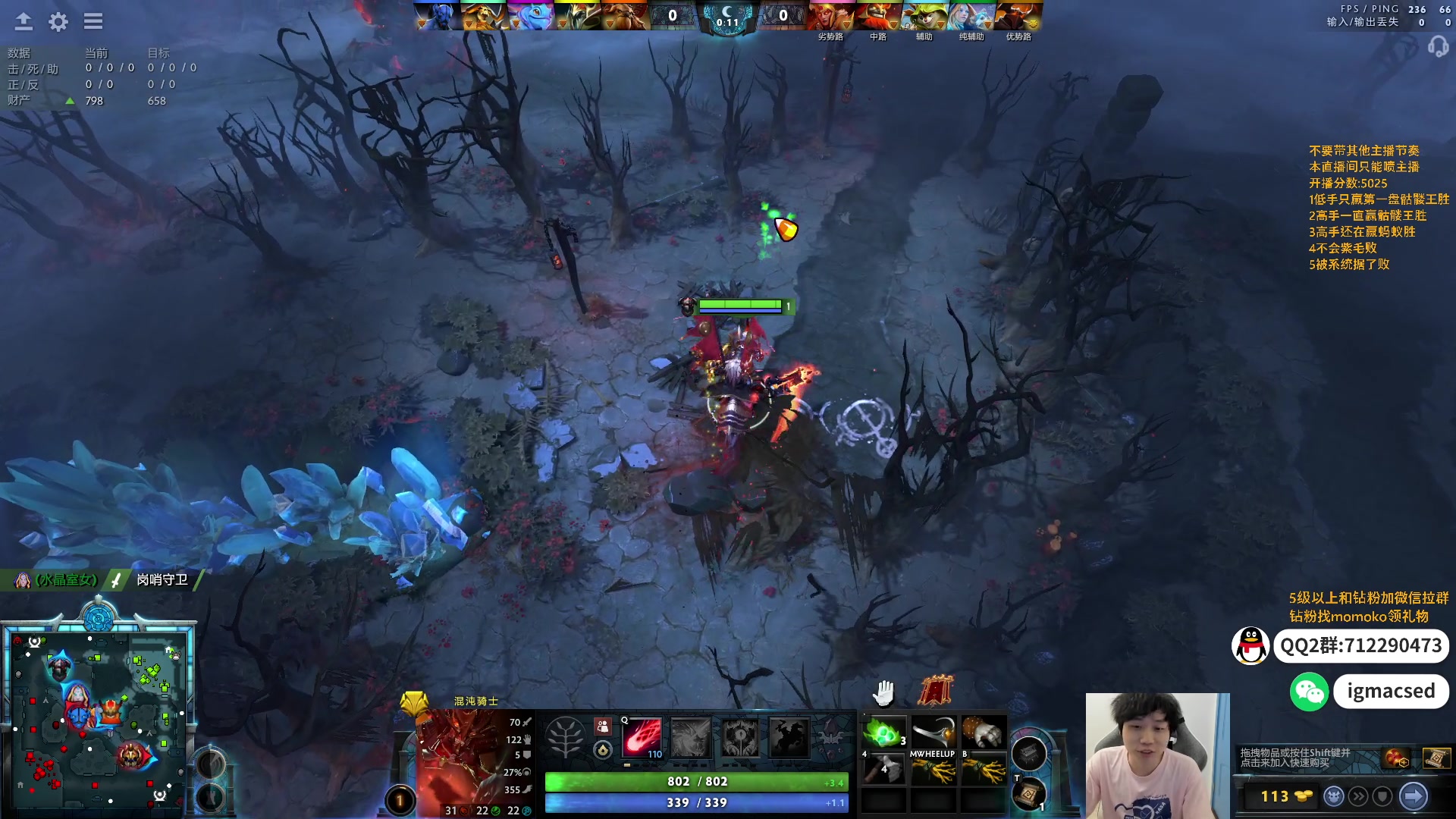 【2024-5-29 18点场】igmacsed:今天应该能夺回遗产