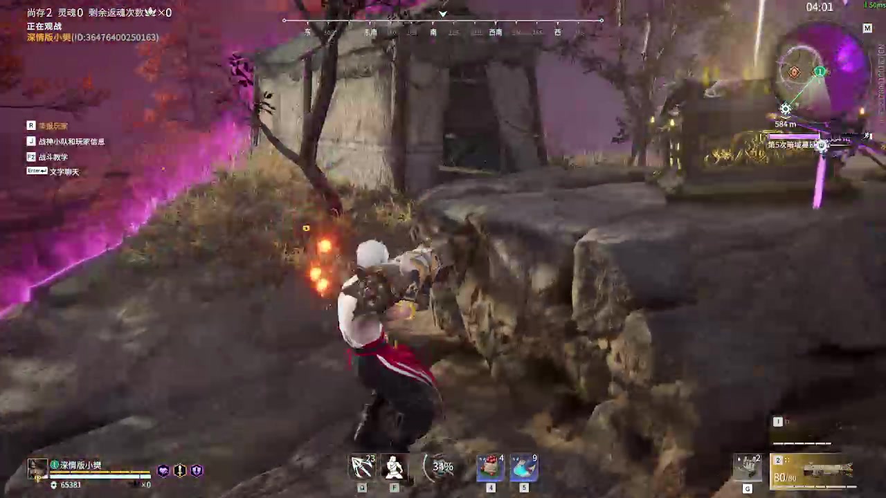 【2024-05-25 21点场】风动万刃：挑战上坠日 2589042