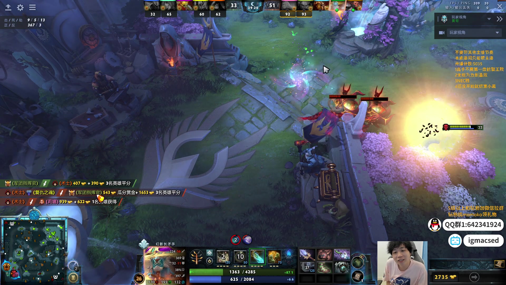 【2024-5-28 17点场】igmacsed:先夺遗产，在打ICU