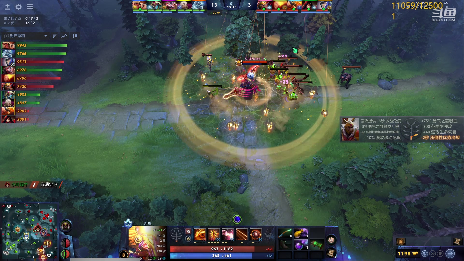 【2024-05-29 21点场】艾斯yoona：新版本的鬼！