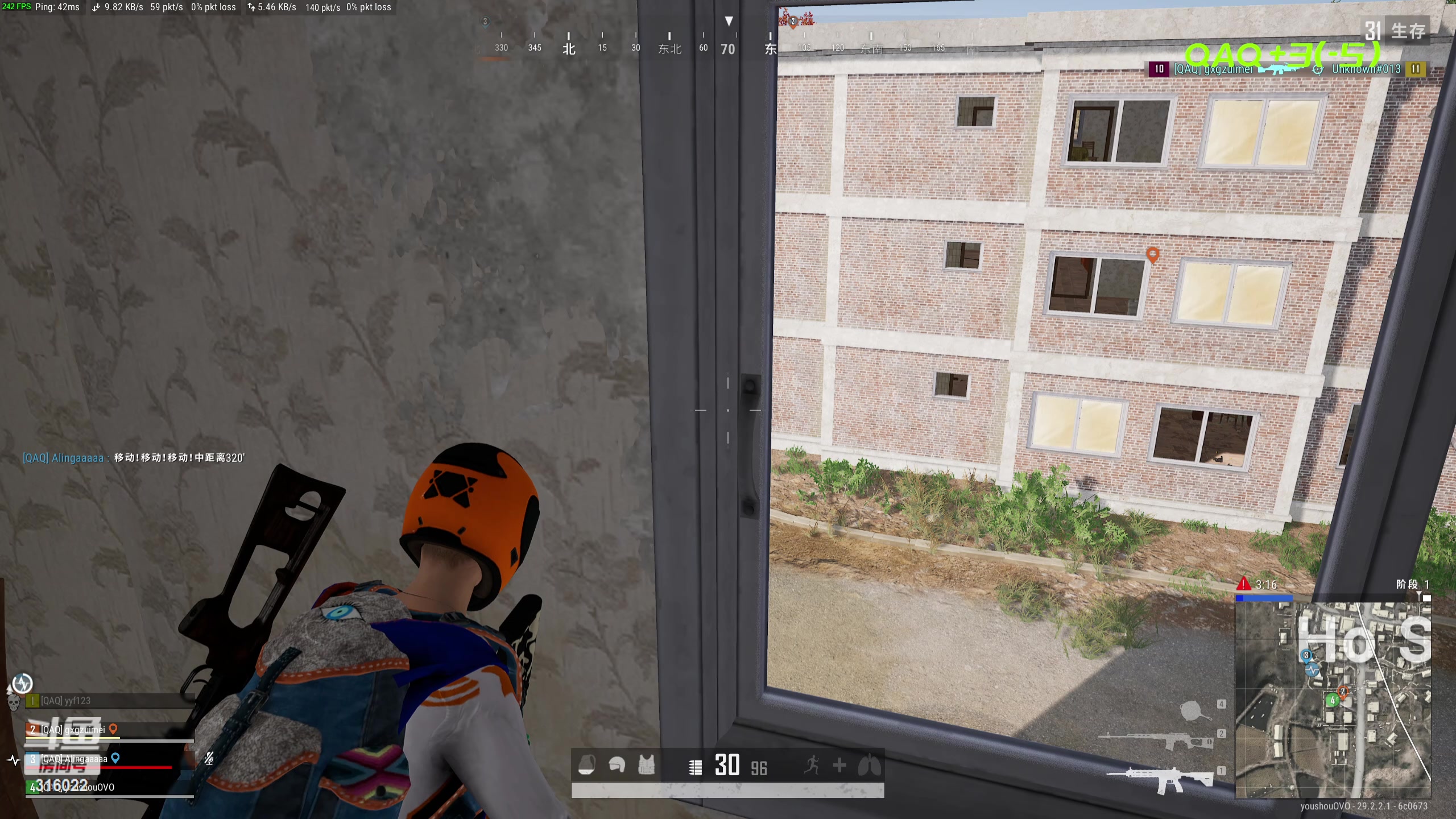 【2024-05-30 16点场】右手supking：宝可梦加油！！！