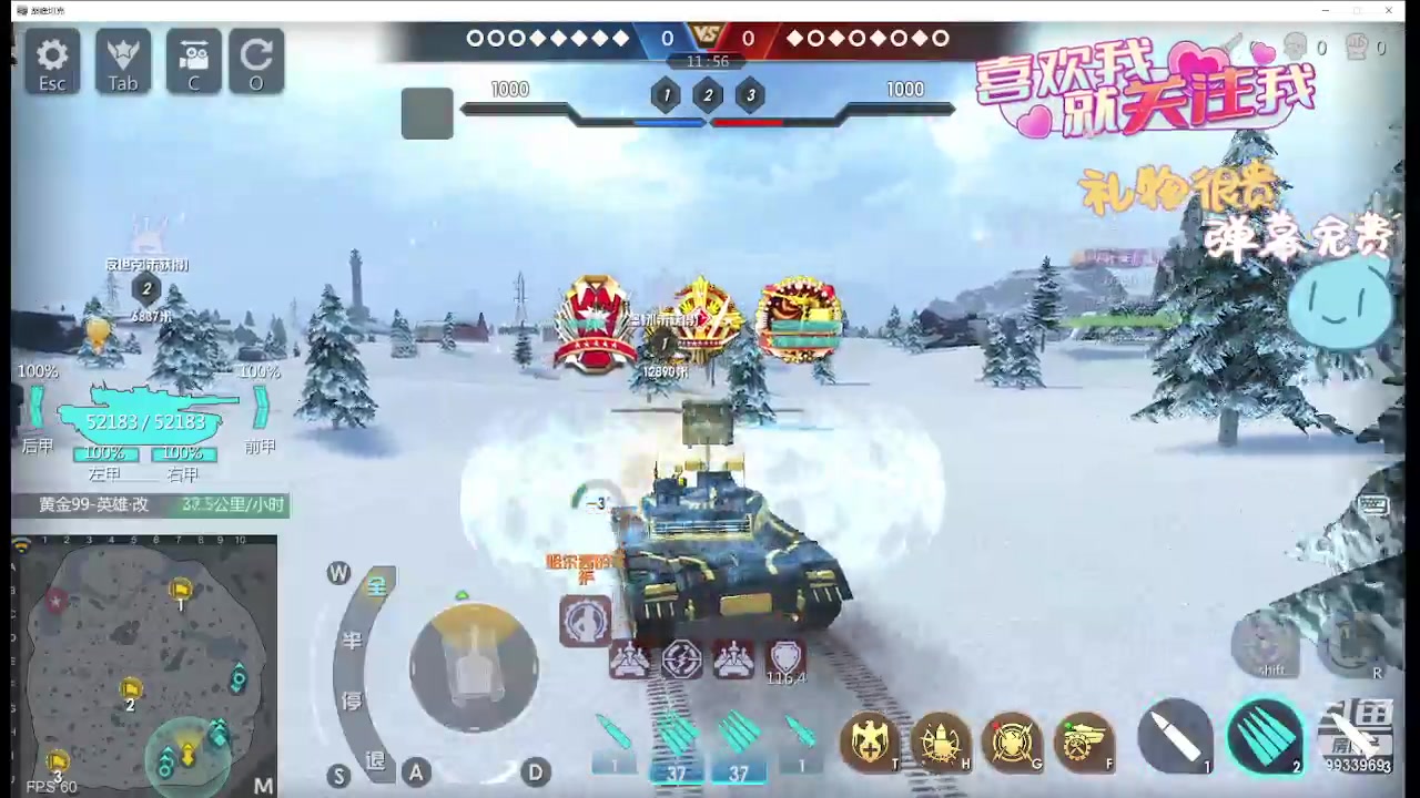 【2024-05-29 10点场】神怒布雷多：神怒布雷多的直播间