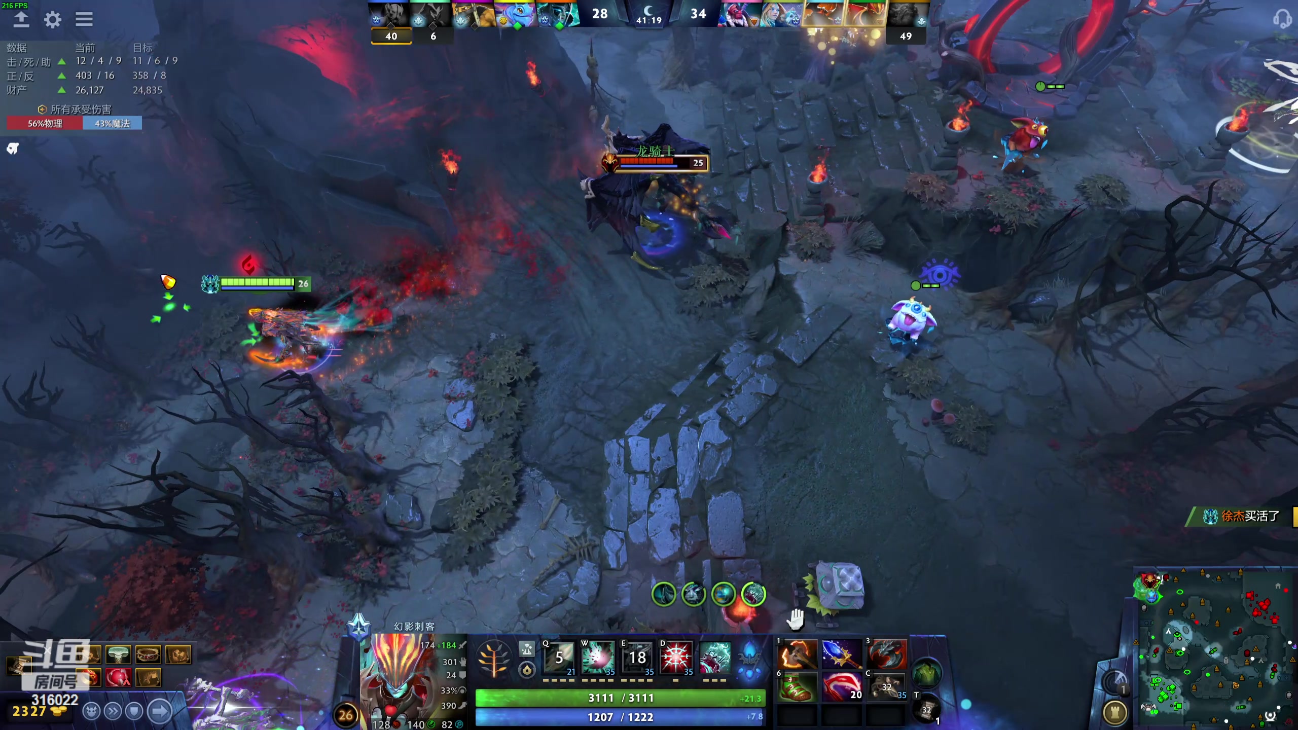 【2024-05-30 19点场】右手supking：宝可梦加油！！！