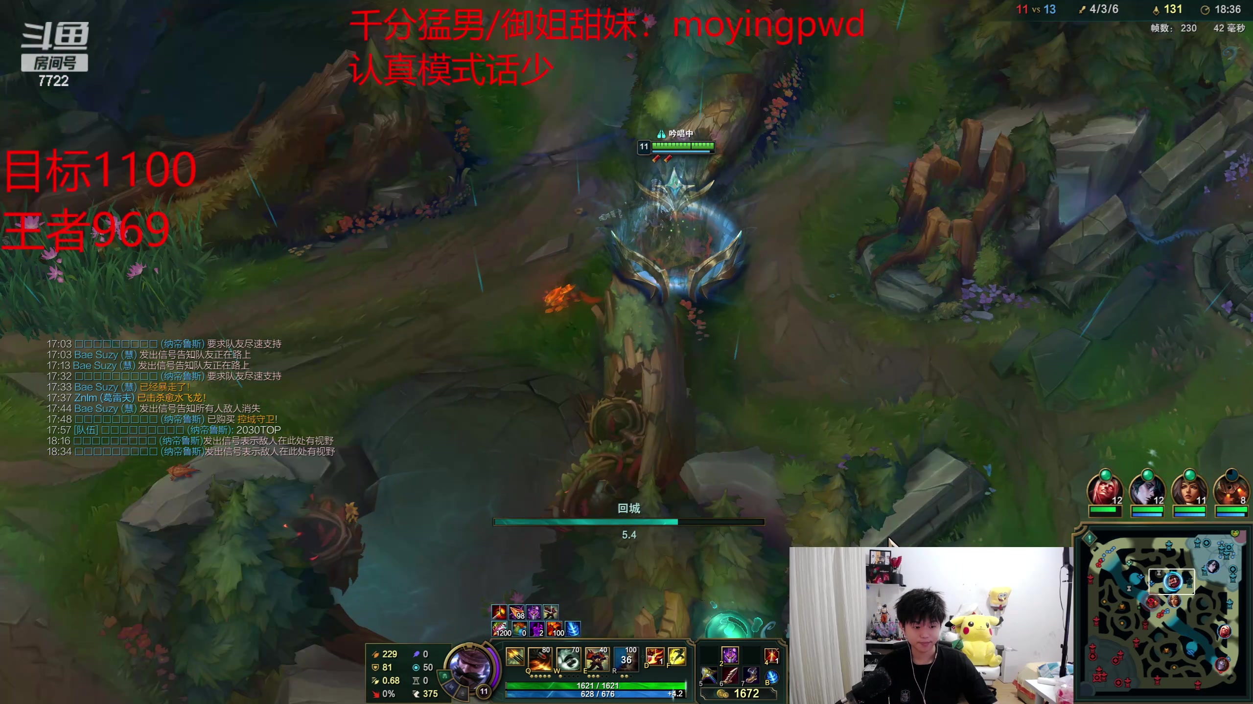 【2024-05-29 22点场】格局OoO：韩服千分打野上第一