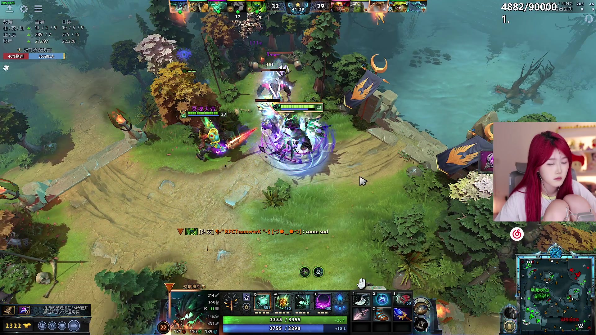 【2024-05-29 23点场】A妹A妹：【呆猪】10011