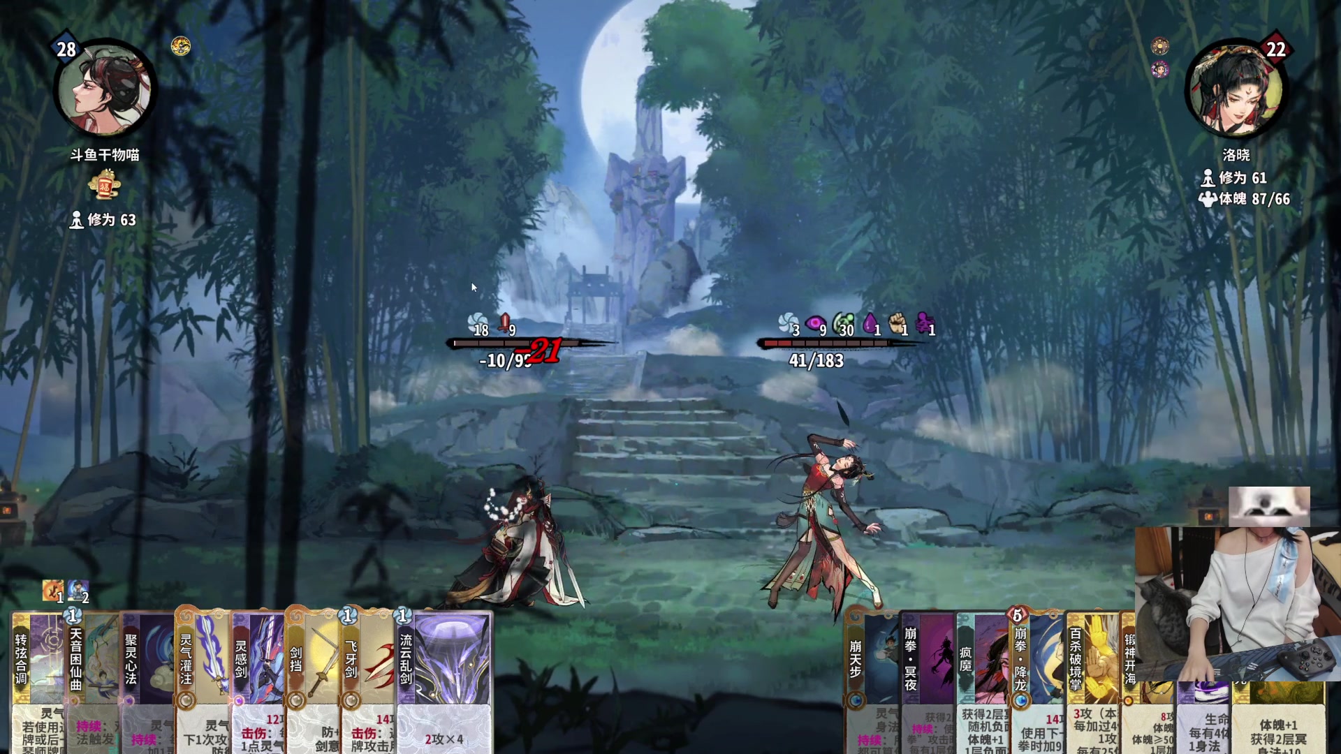 【2024-05-29 23点场】丶干物喵：【双倍】干物喵❥关爱咸鱼少女