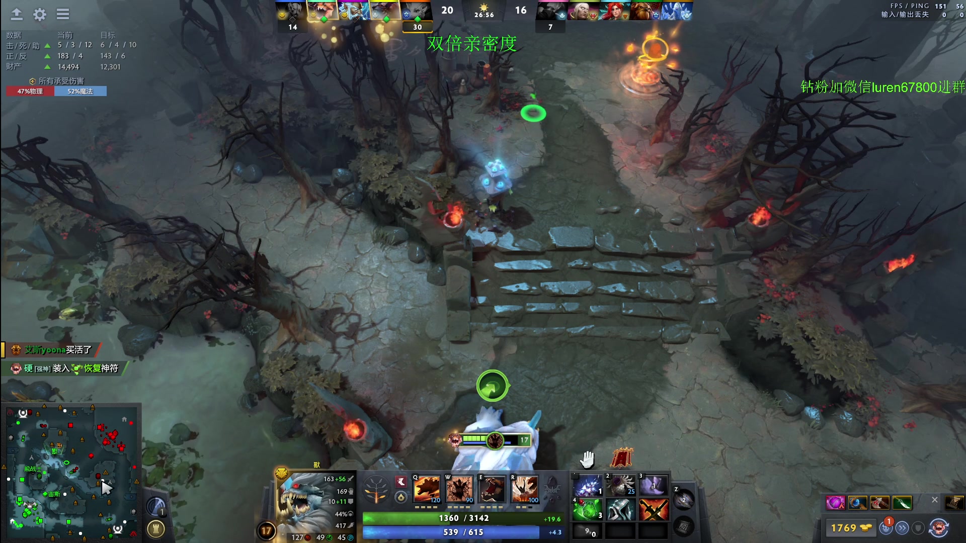 【2024-05-29 19点场】阳光男孩Aq：无尽的天梯！！！7718843