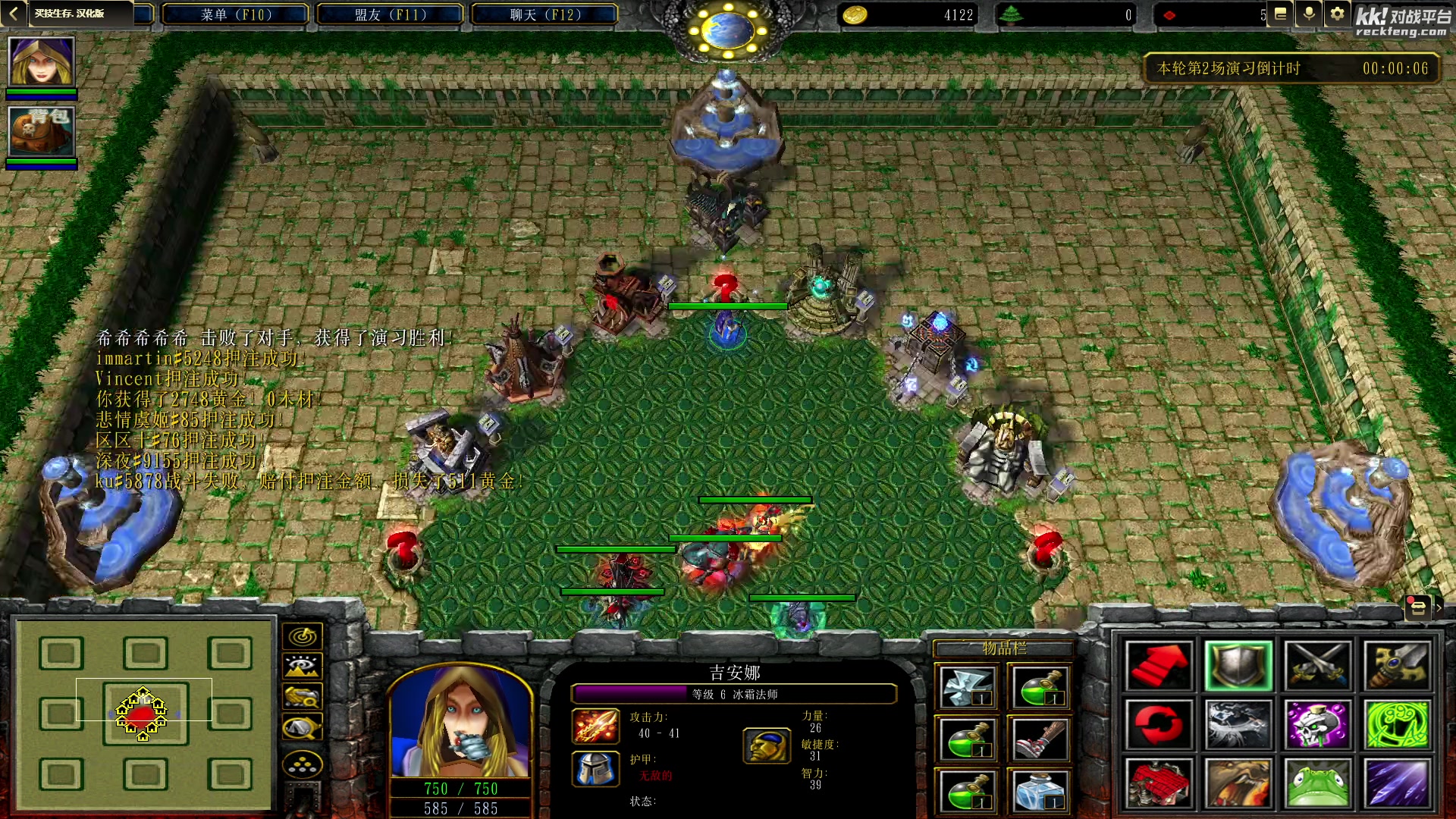 【2024-05-30 02点场】imxiaoxin：【✘-✘】黑白双煞 极致享受