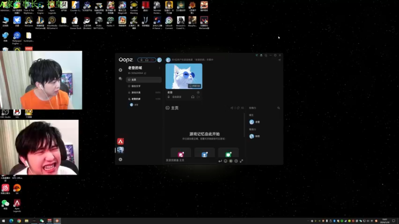 【2024-05-30 10点场】不2不叫周淑怡：耗子：昨分今标
