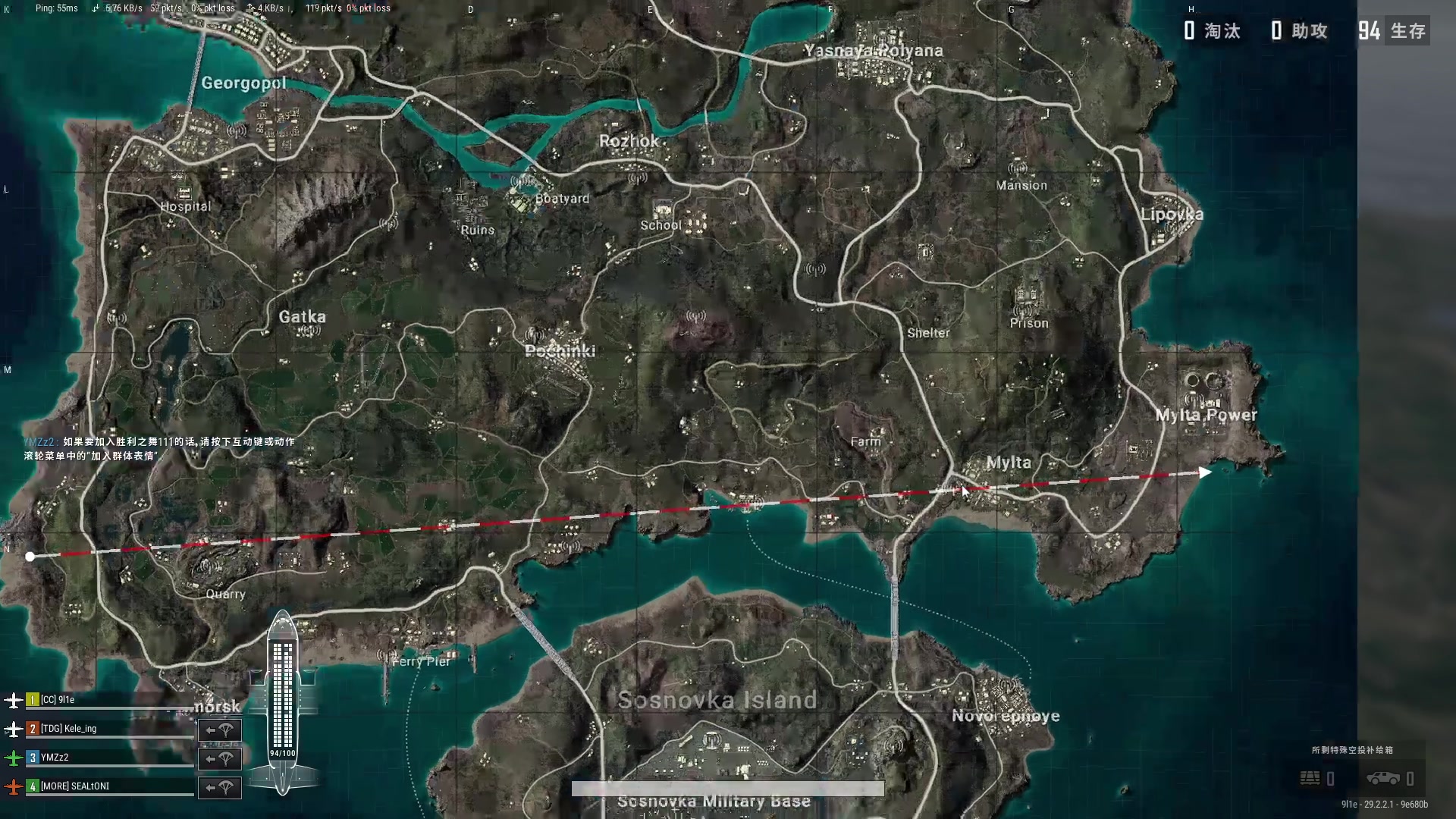 【2024-05-29 12点场】燕徊硯：2015-2024 九周年快乐