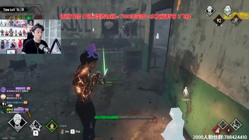 【2024-05-30 02点场】阿俊丶ll：【阿俊】15点直播^^