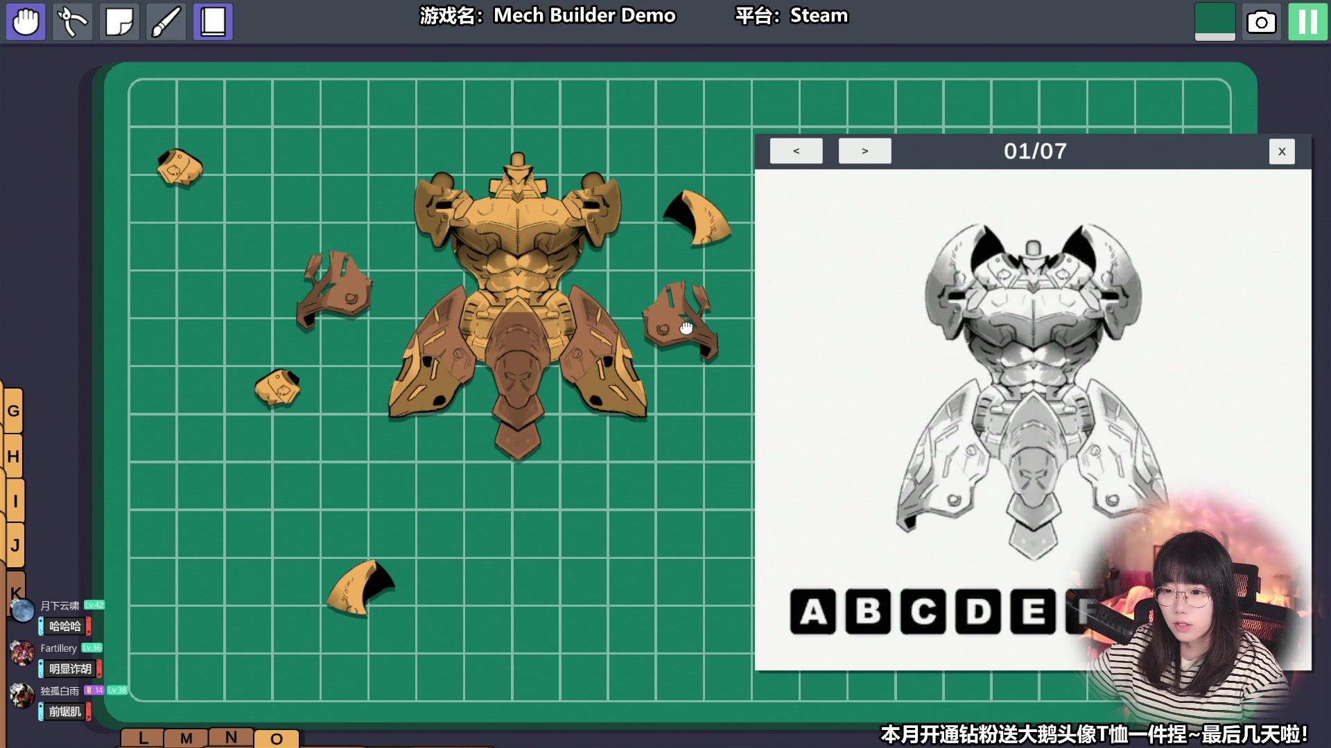 【2024-05-30 11点场】甜心战士：甜心心来啦~