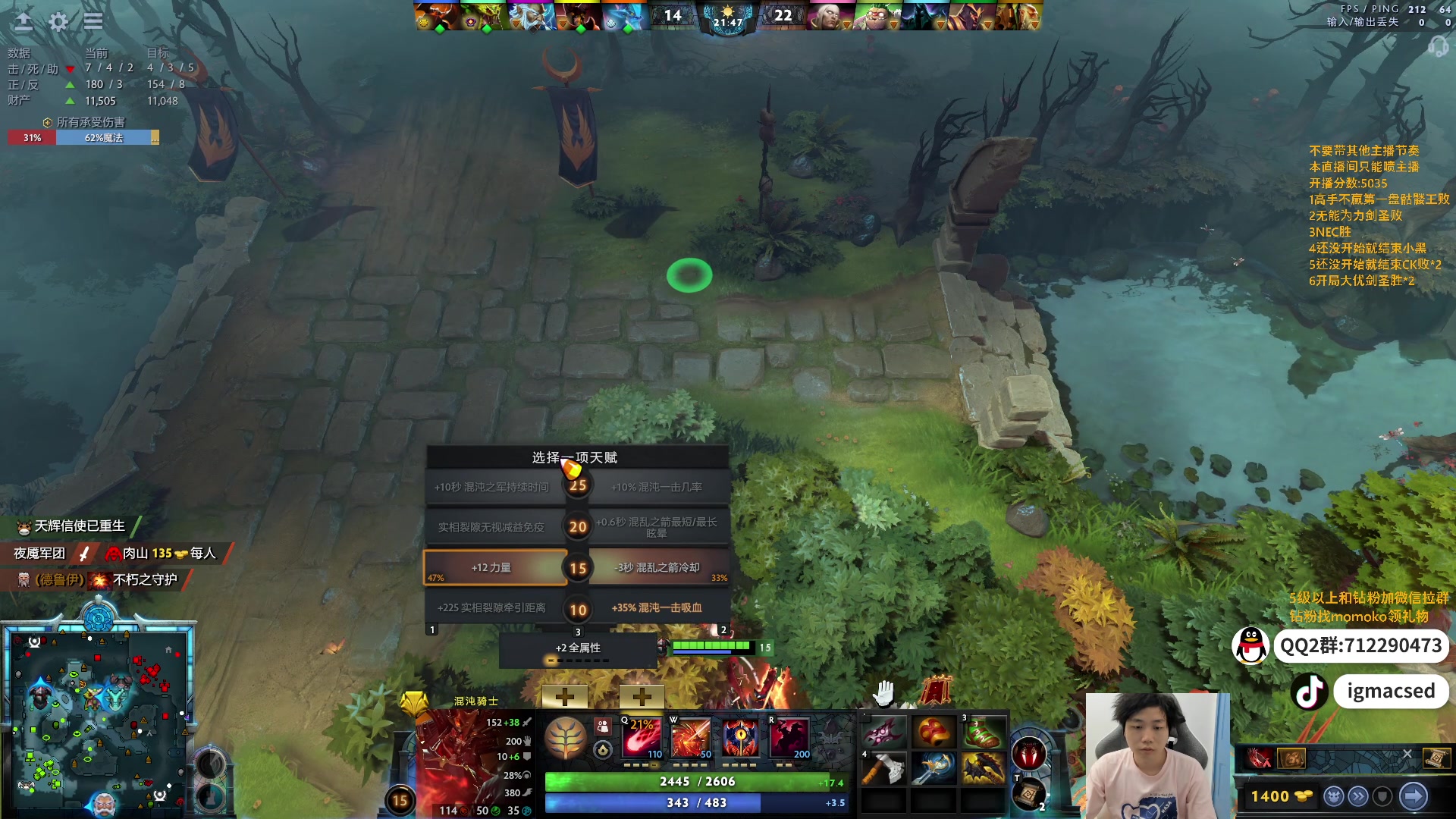 【2024-5-28 19点场】igmacsed:先夺遗产，在打ICU