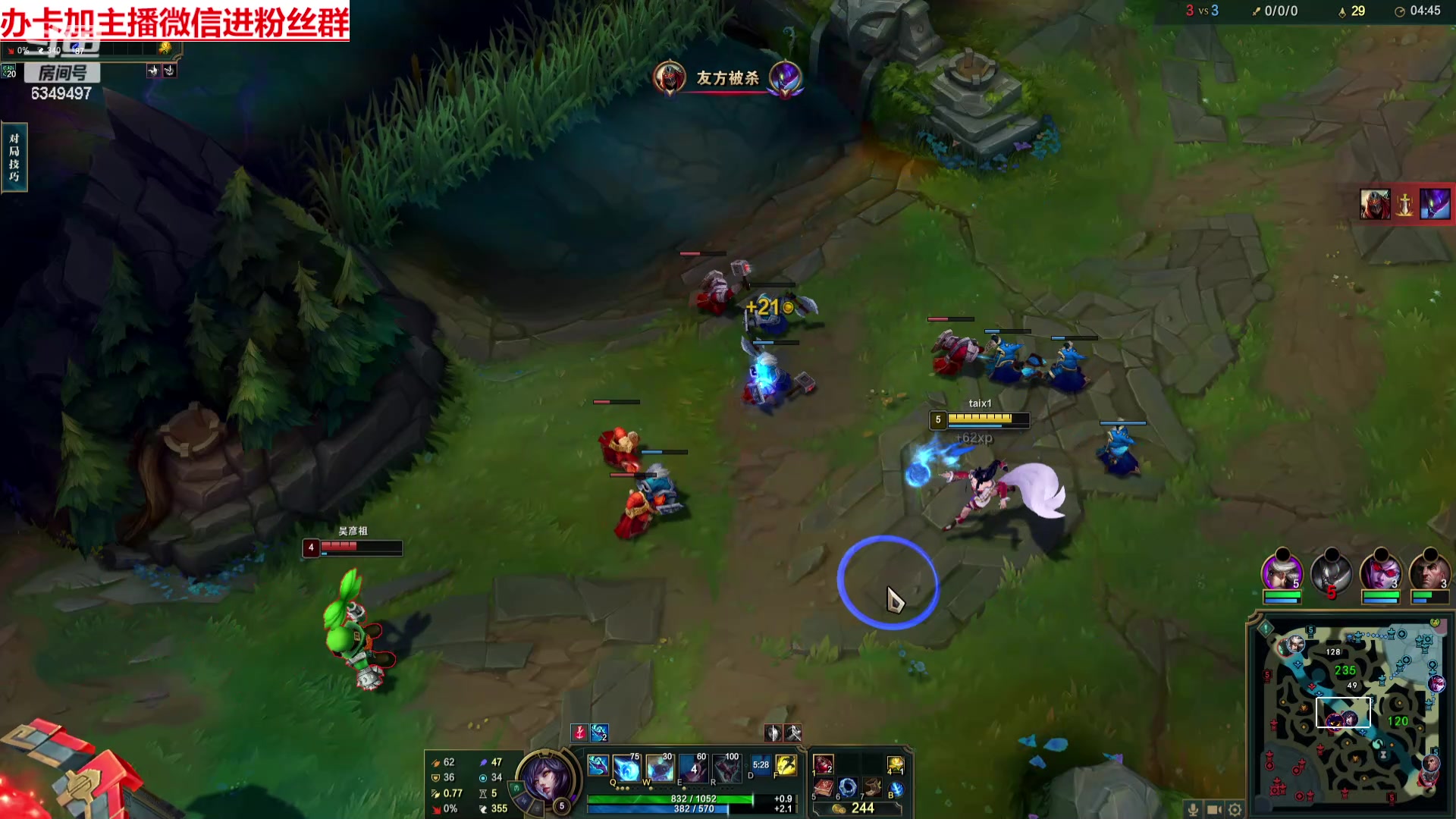 【2024-05-30 17点场】Lv丶李白：欲买桂花同载酒 终不似 少年游