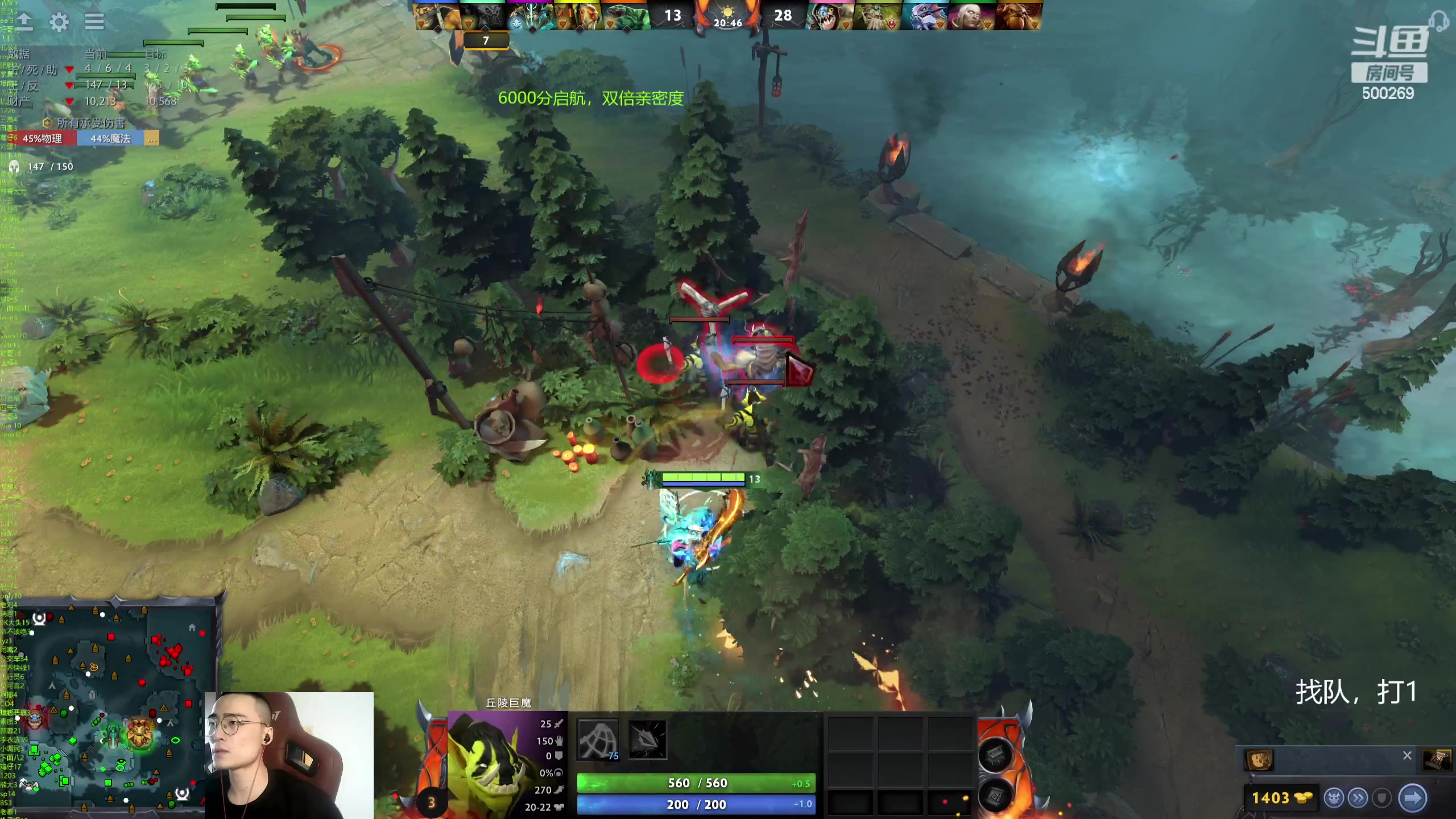 【2024-05-28 17点场】ok林仔：你懂1号位吗？