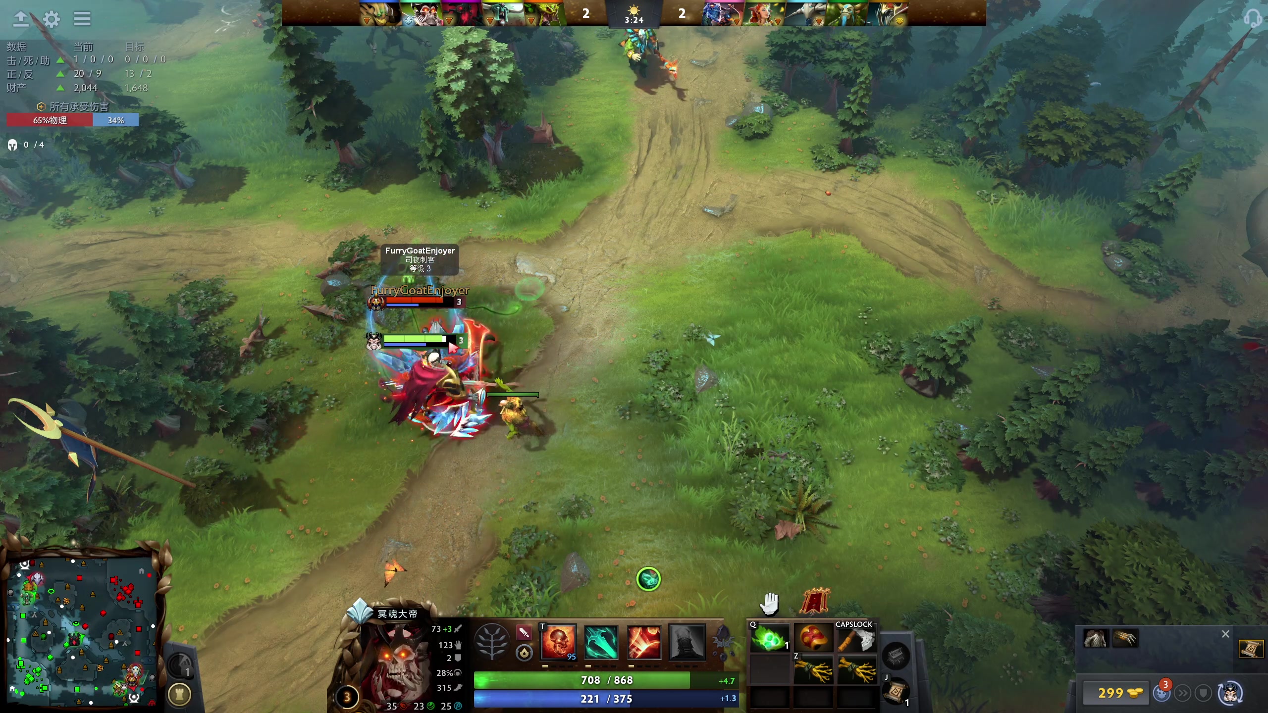 【2024-05-30 15点场】820邹倚天：随便玩玩~~ 82088