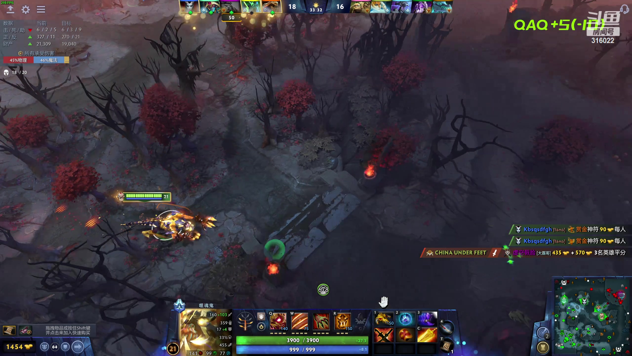 【2024-05-30 02点场】右手supking：宝可梦加油！！！