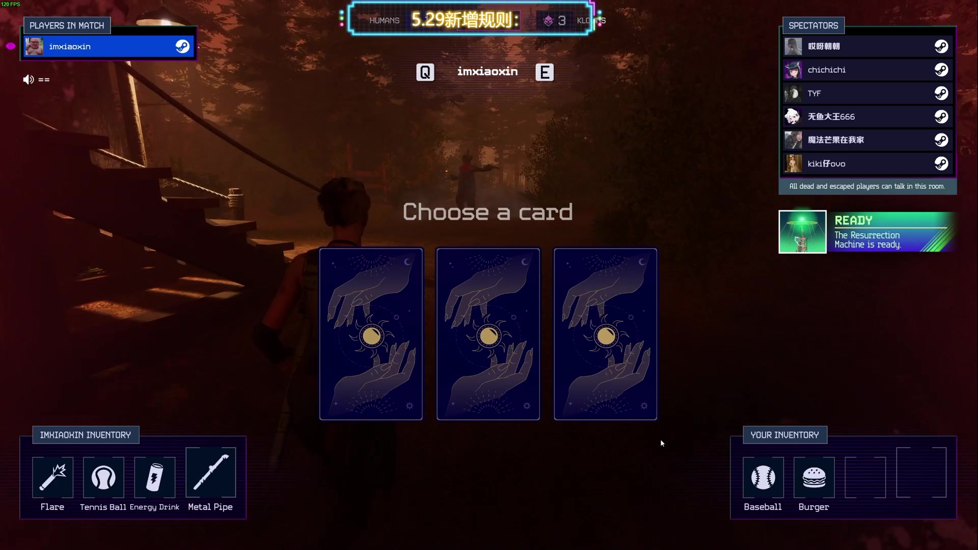 【2024-05-29 23点场】TYF唐亦风：天才型主播 150008