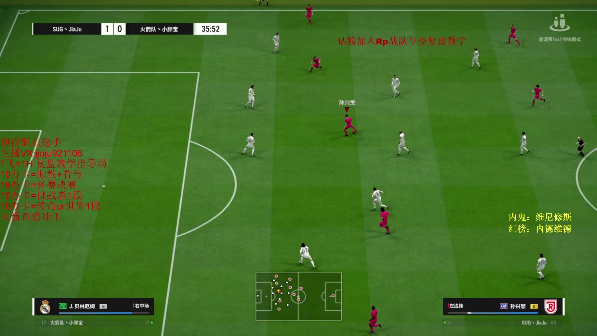 【2024-05-31 14点场】JiaJu就是我啊：6.1儿童节开赛季前赛