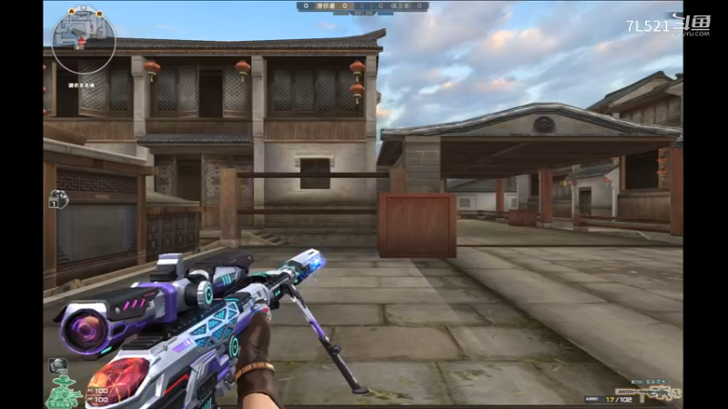 港口遇组排送分